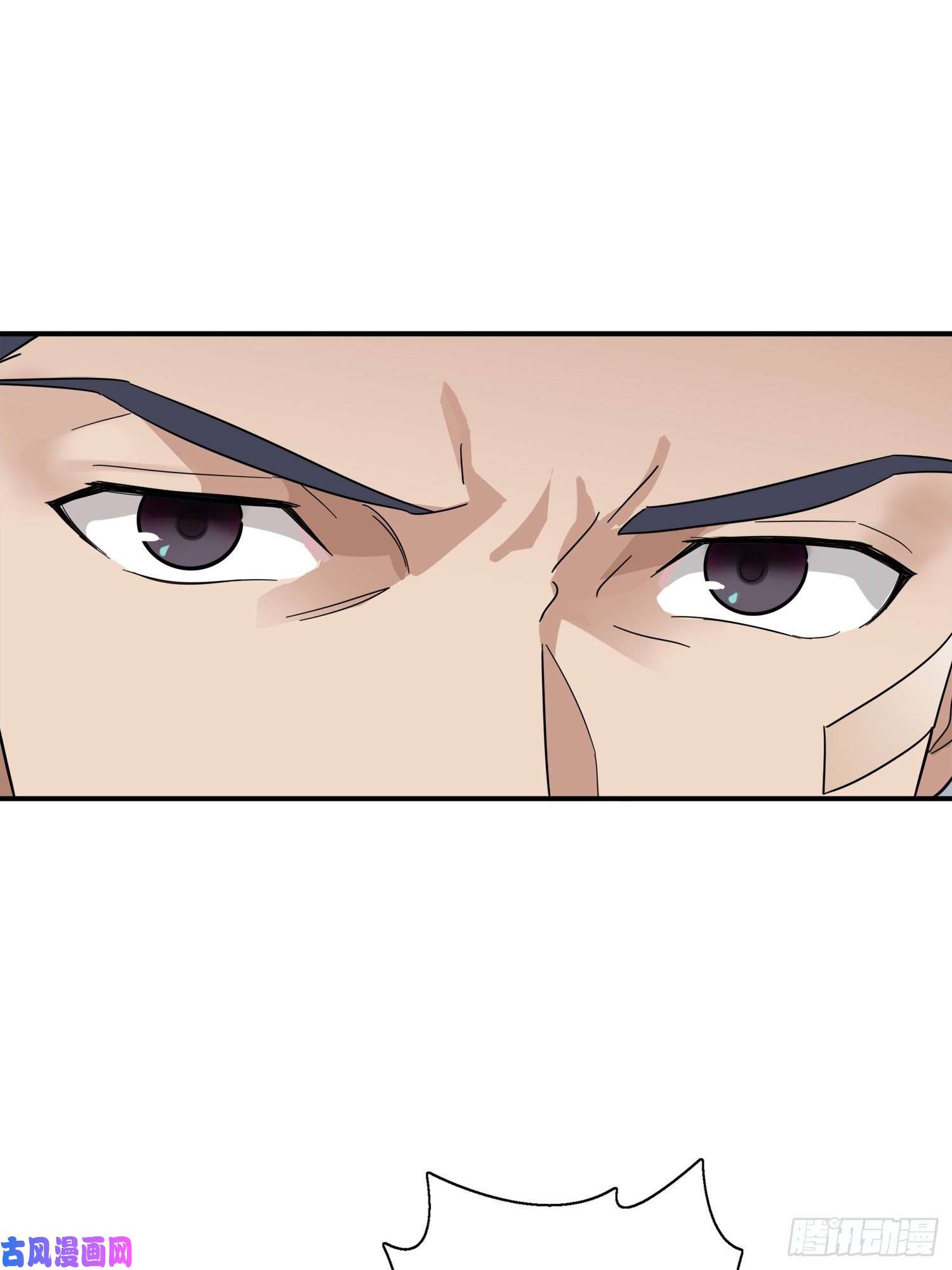 和平精英：描边战神20话.阴谋