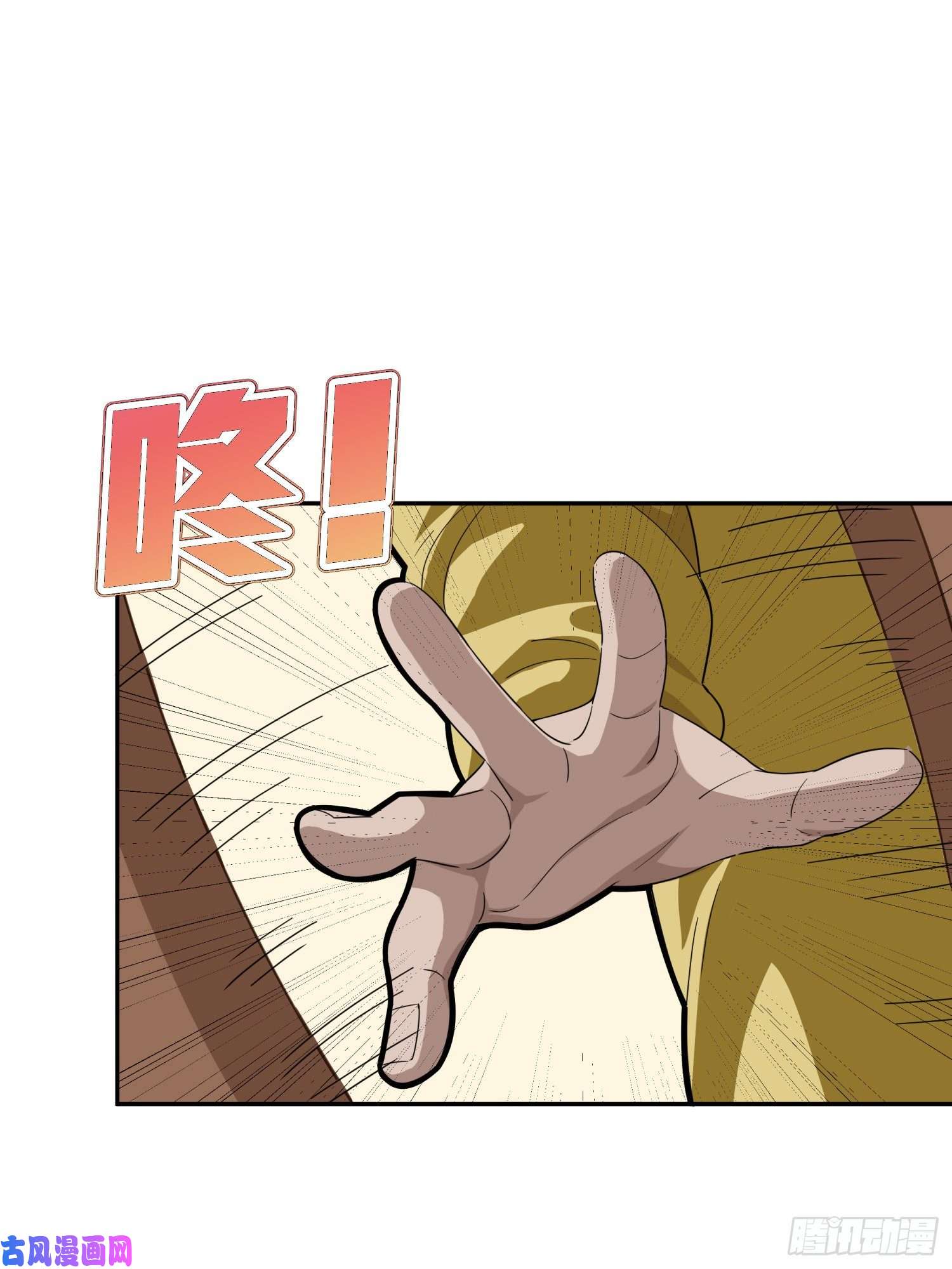 和平精英：描边战神21话.维式特训（一）
