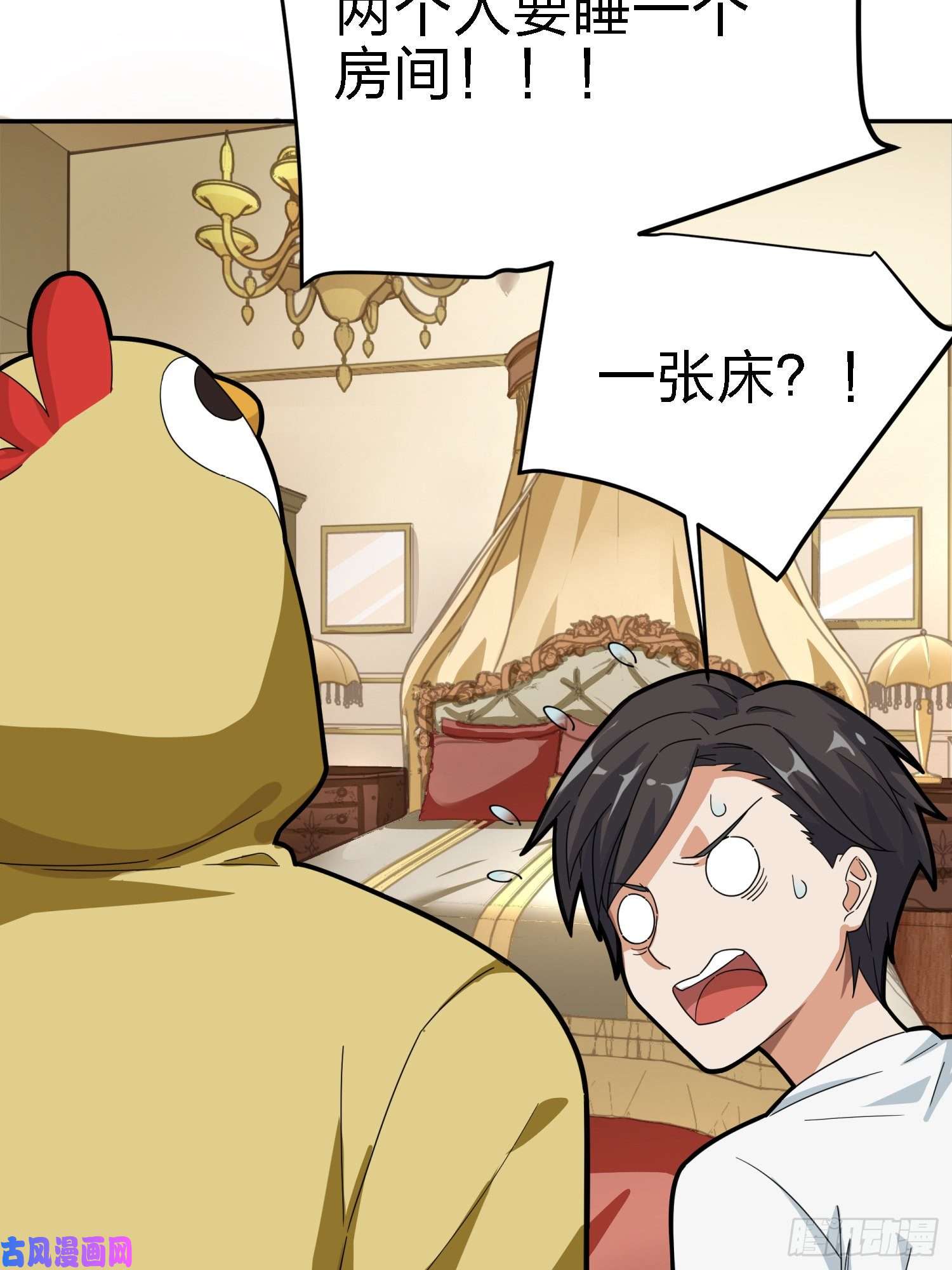 和平精英：描边战神21话.维式特训（一）