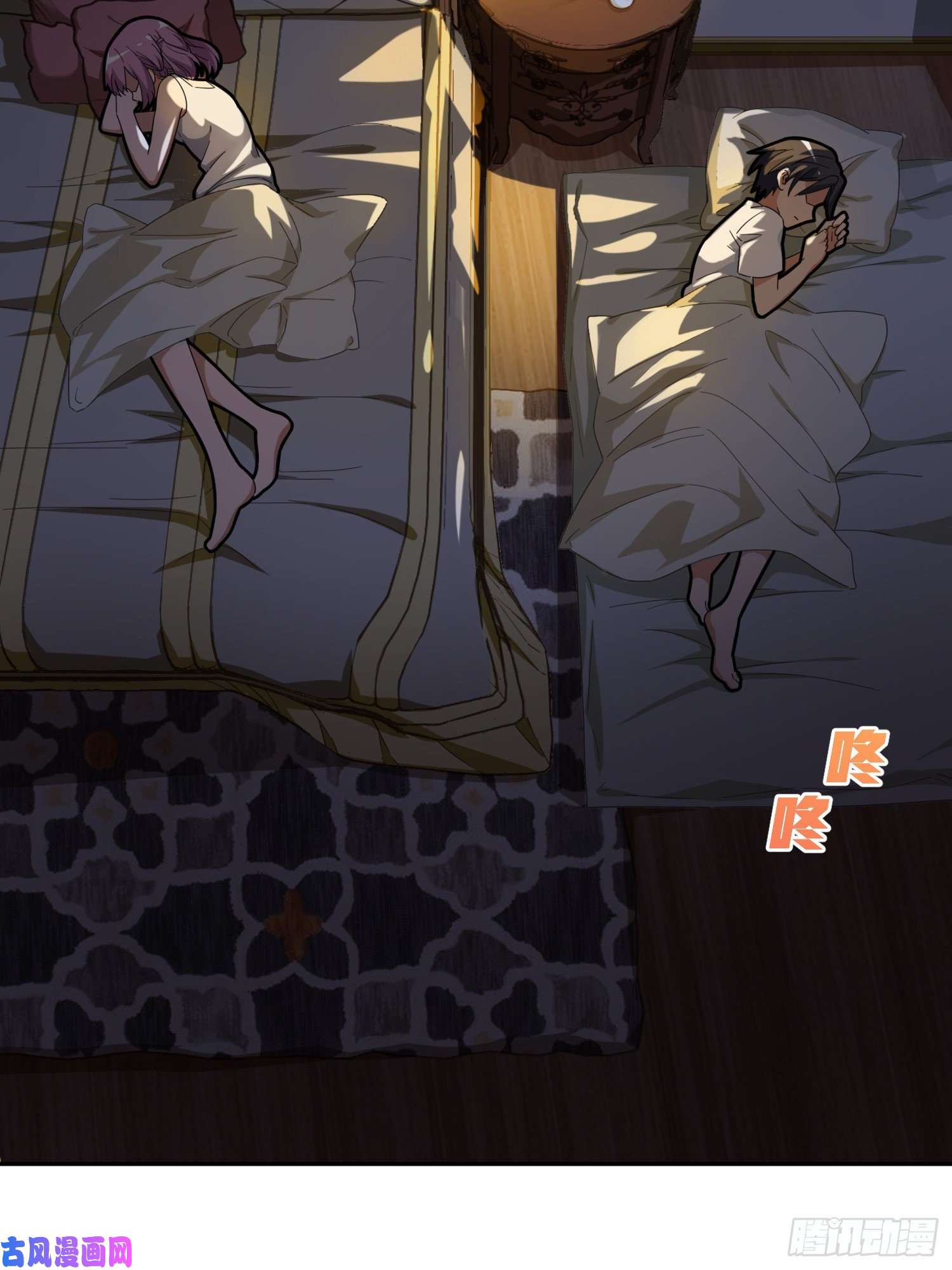 和平精英：描边战神21话.维式特训（一）