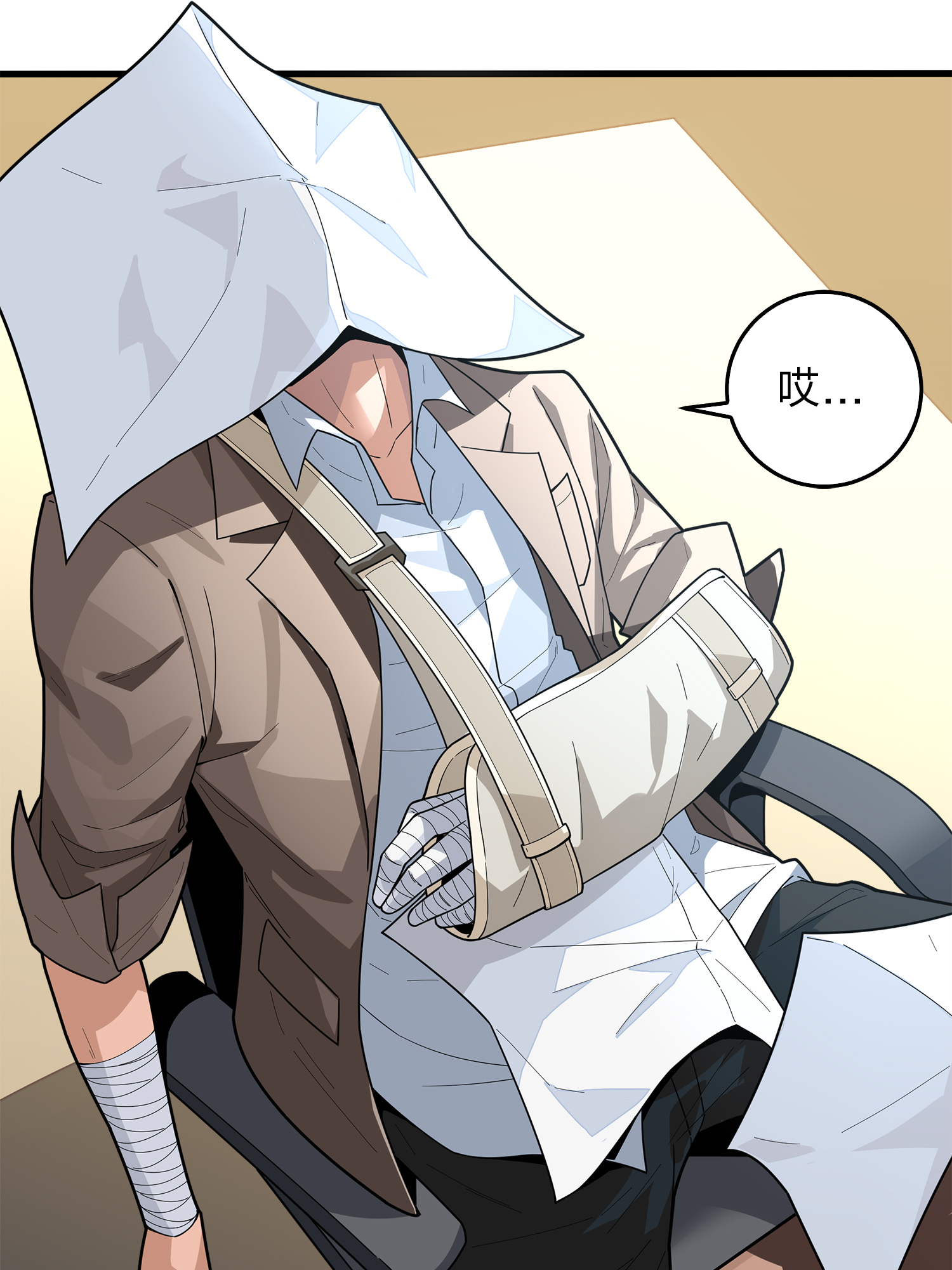 和平精英：描边战神003 倒霉体质