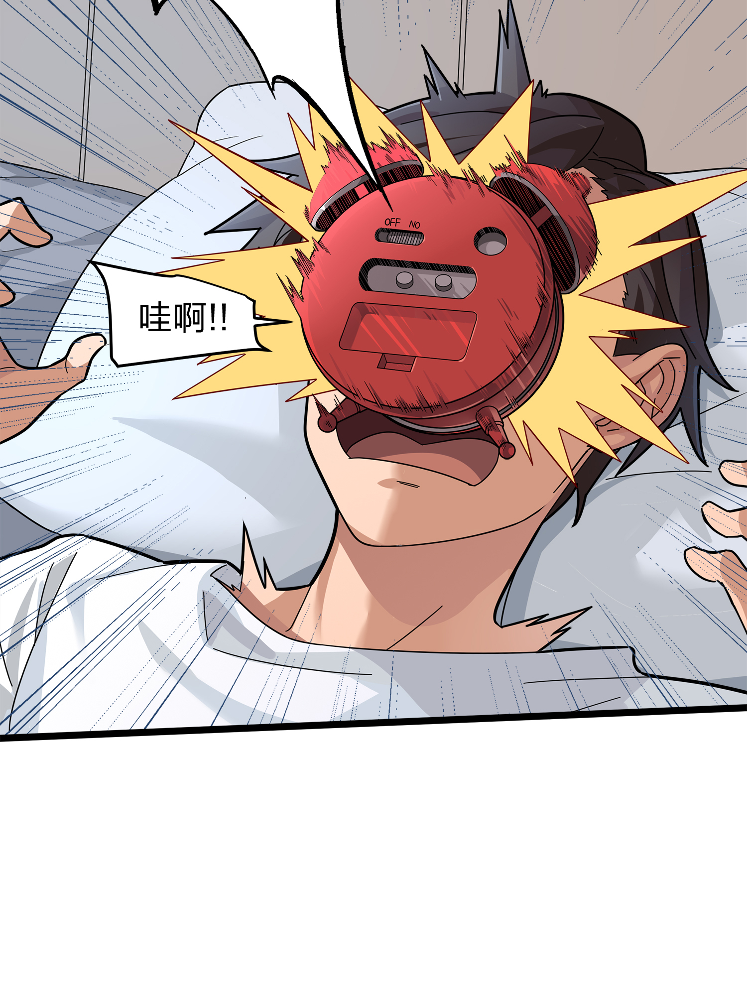 和平精英：描边战神003 倒霉体质