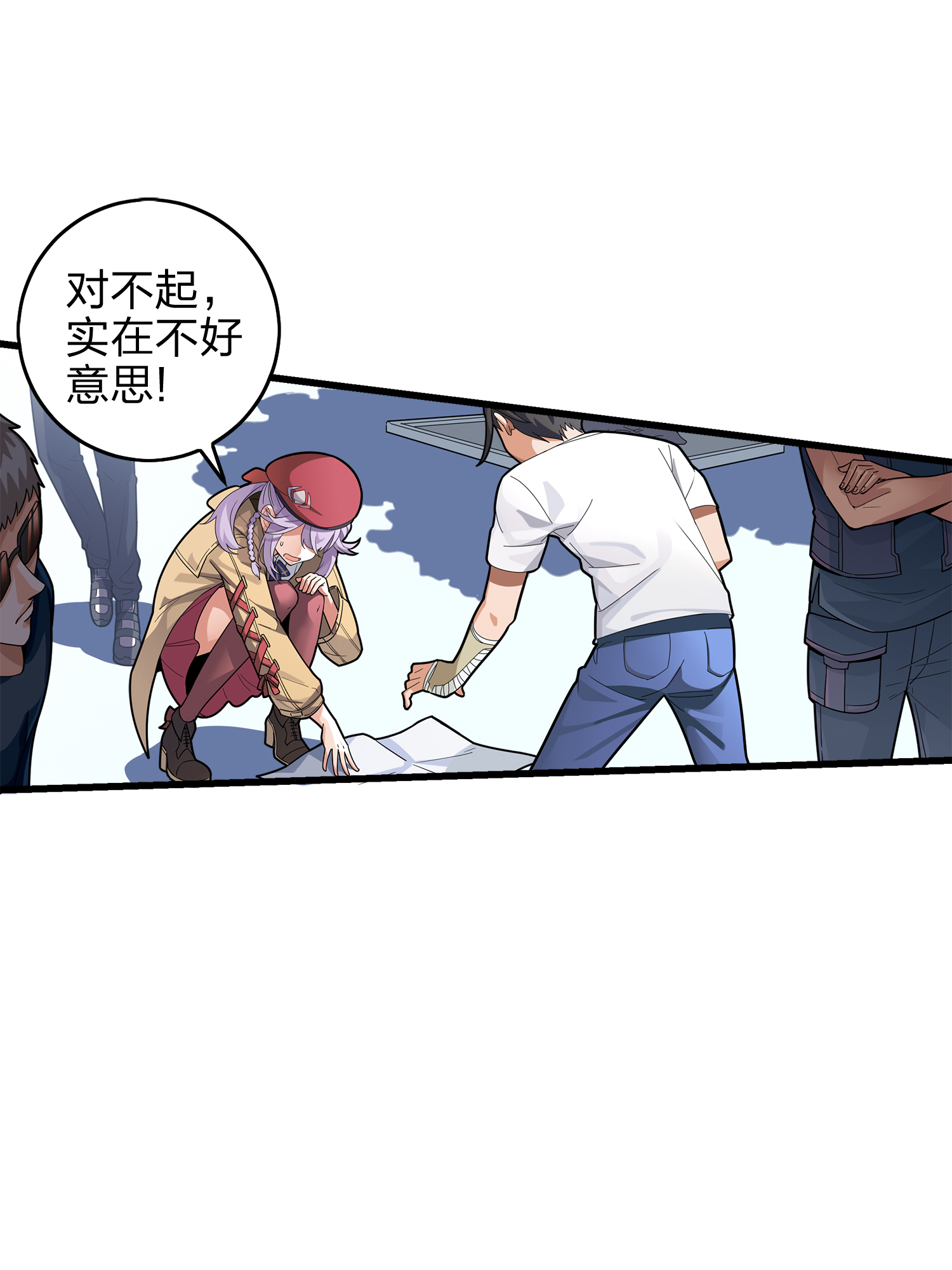 和平精英：描边战神003 倒霉体质