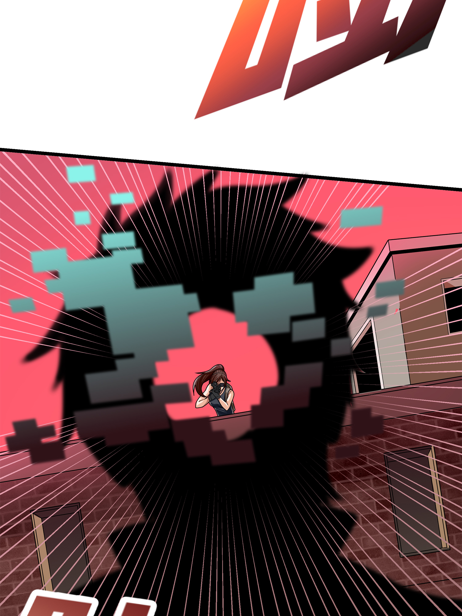 和平精英：描边战神003 倒霉体质