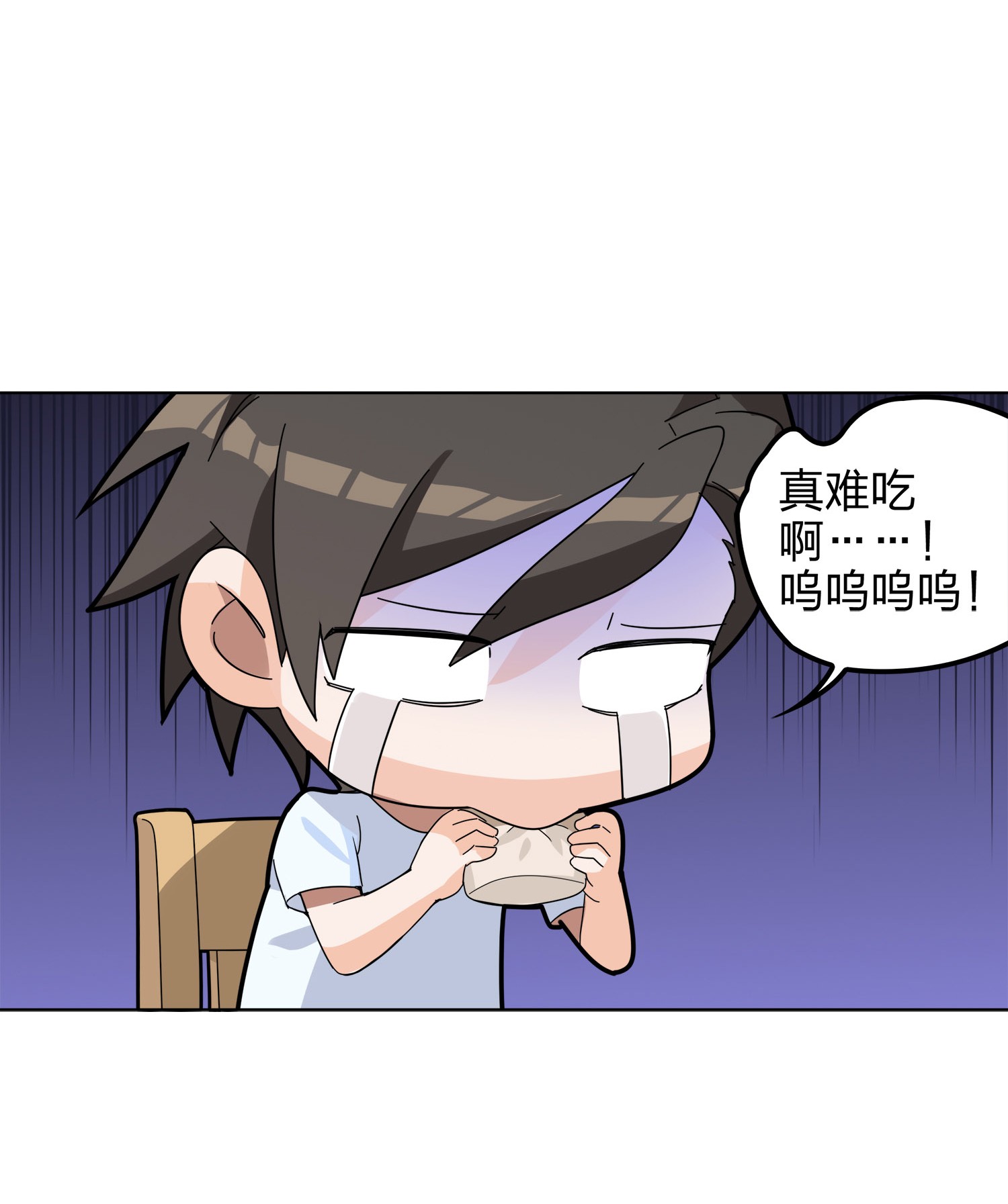 和平精英：描边战神004 小希望