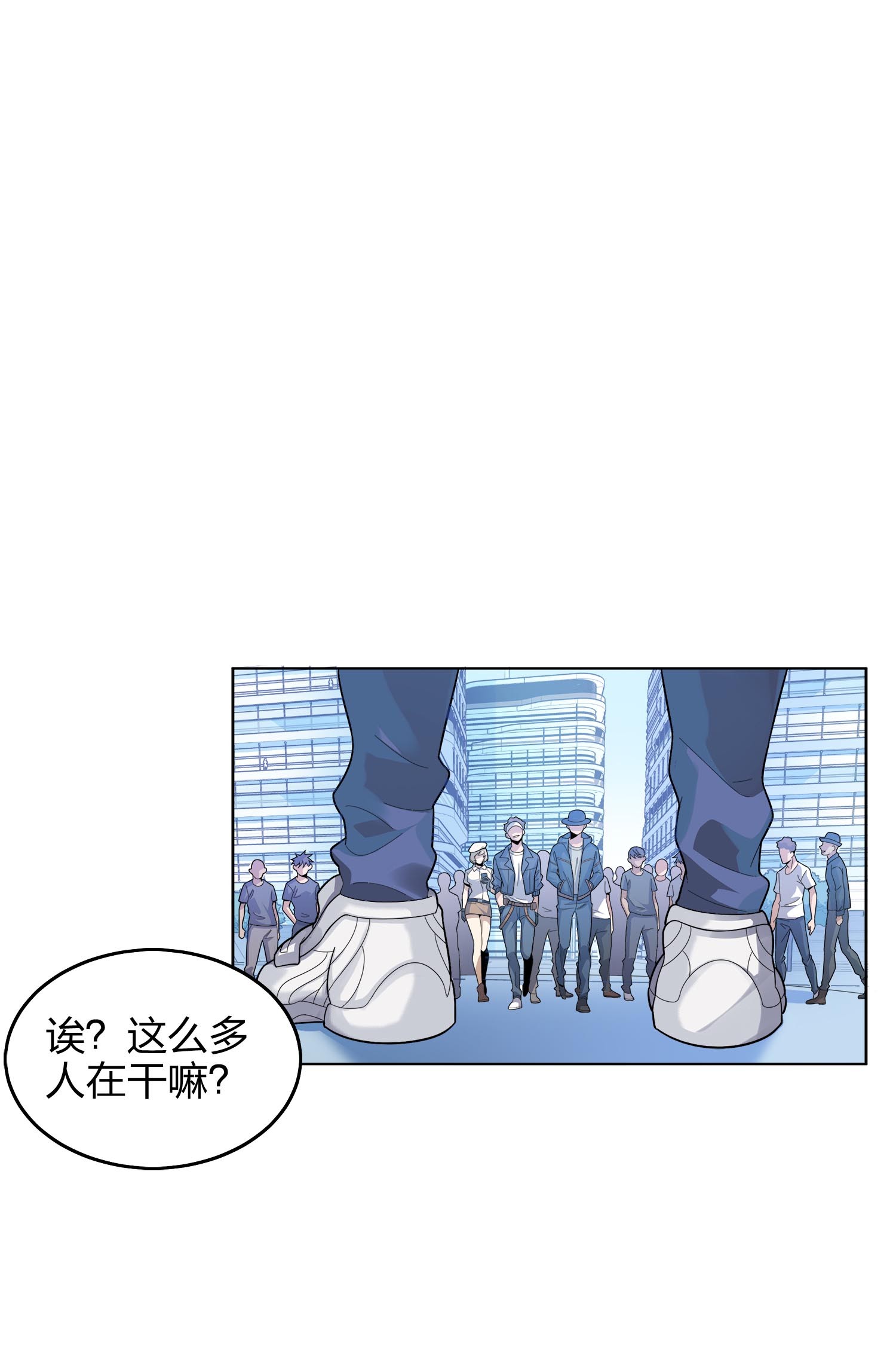 和平精英：描边战神004 小希望