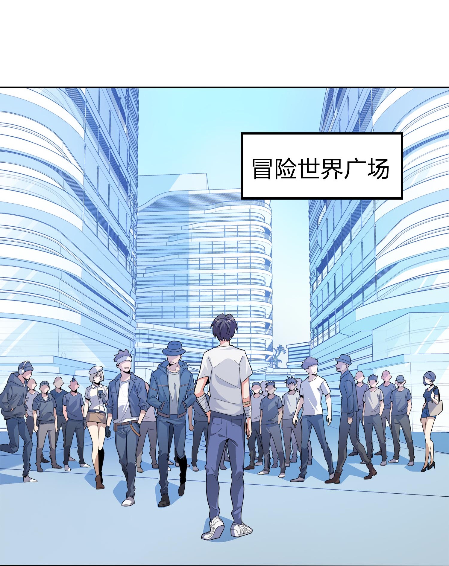 和平精英：描边战神004 小希望