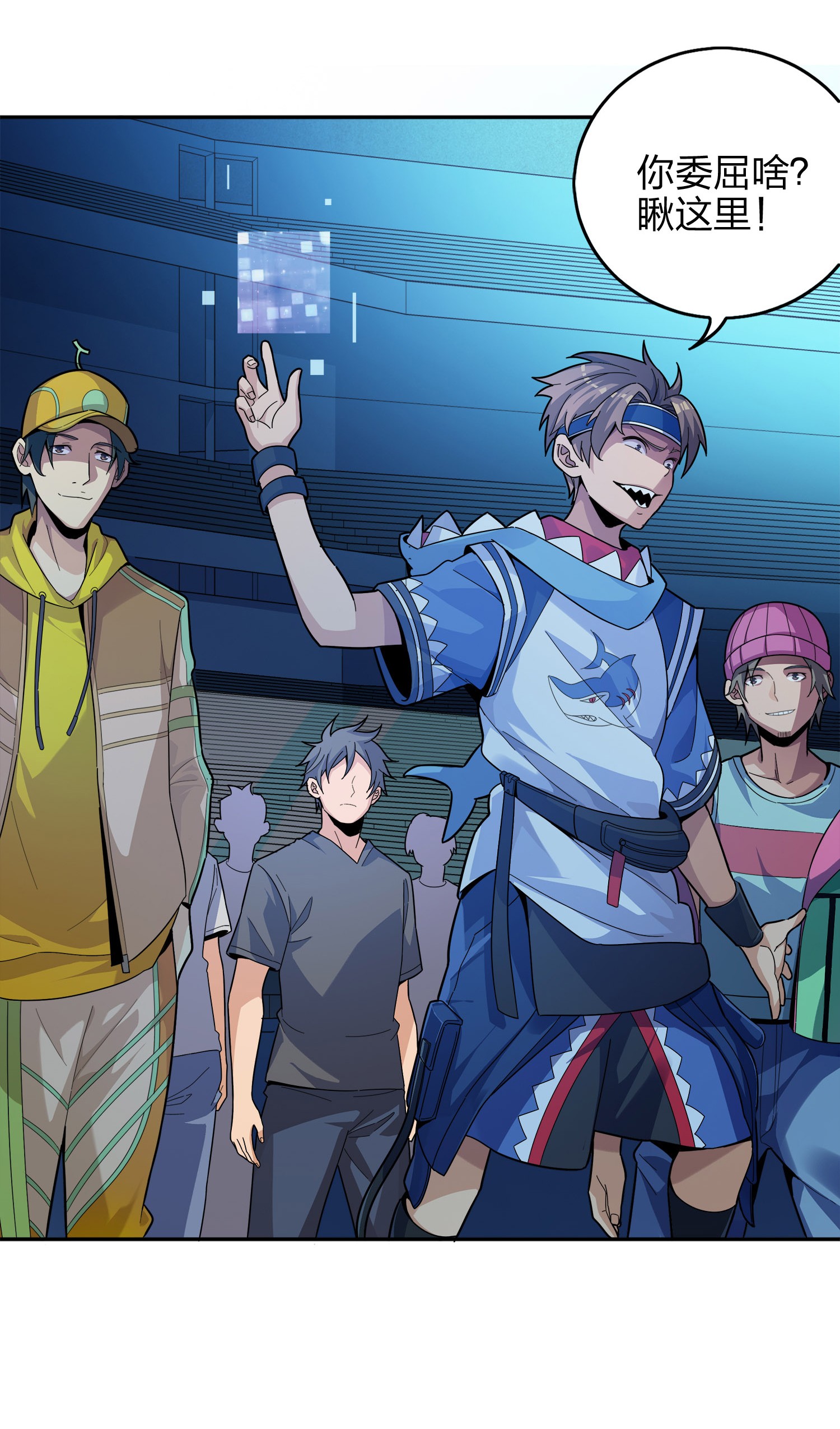 和平精英：描边战神004 小希望