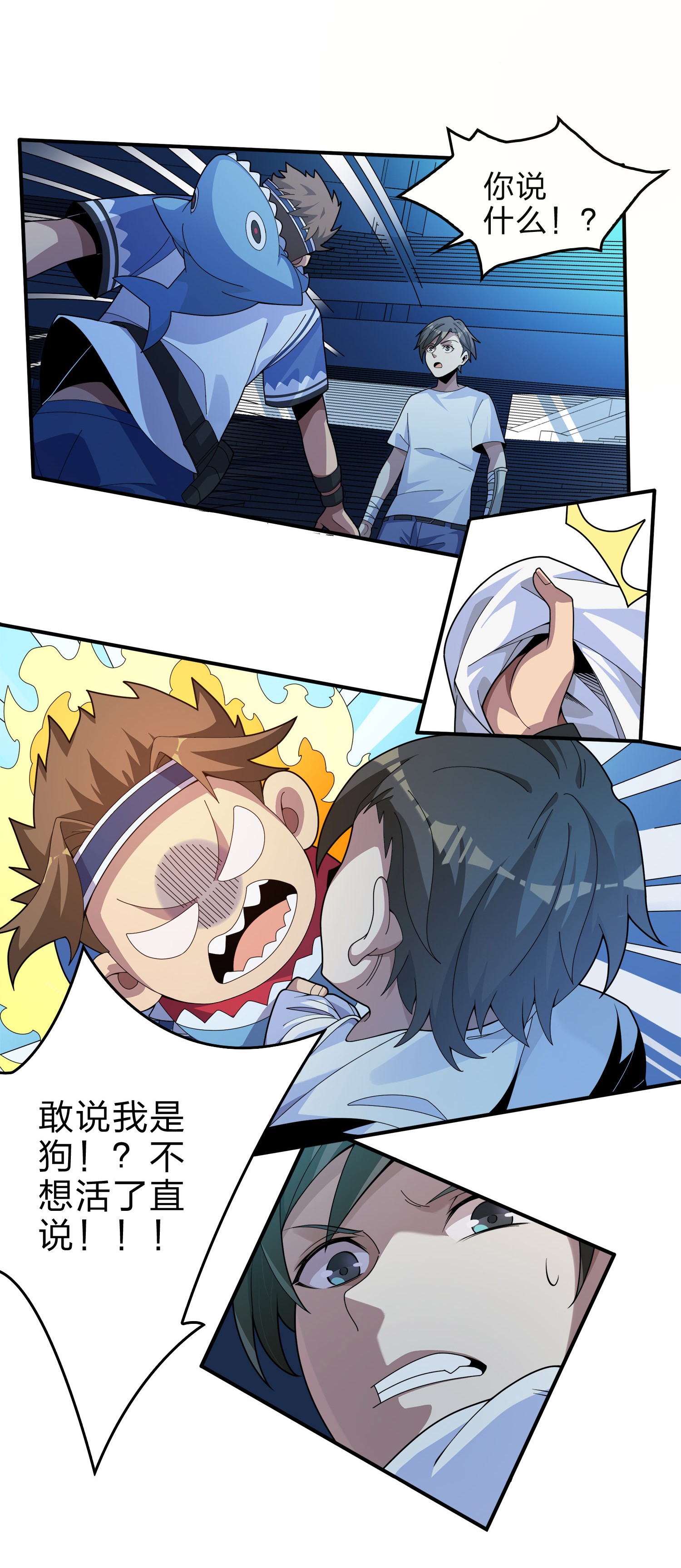 和平精英：描边战神004 小希望