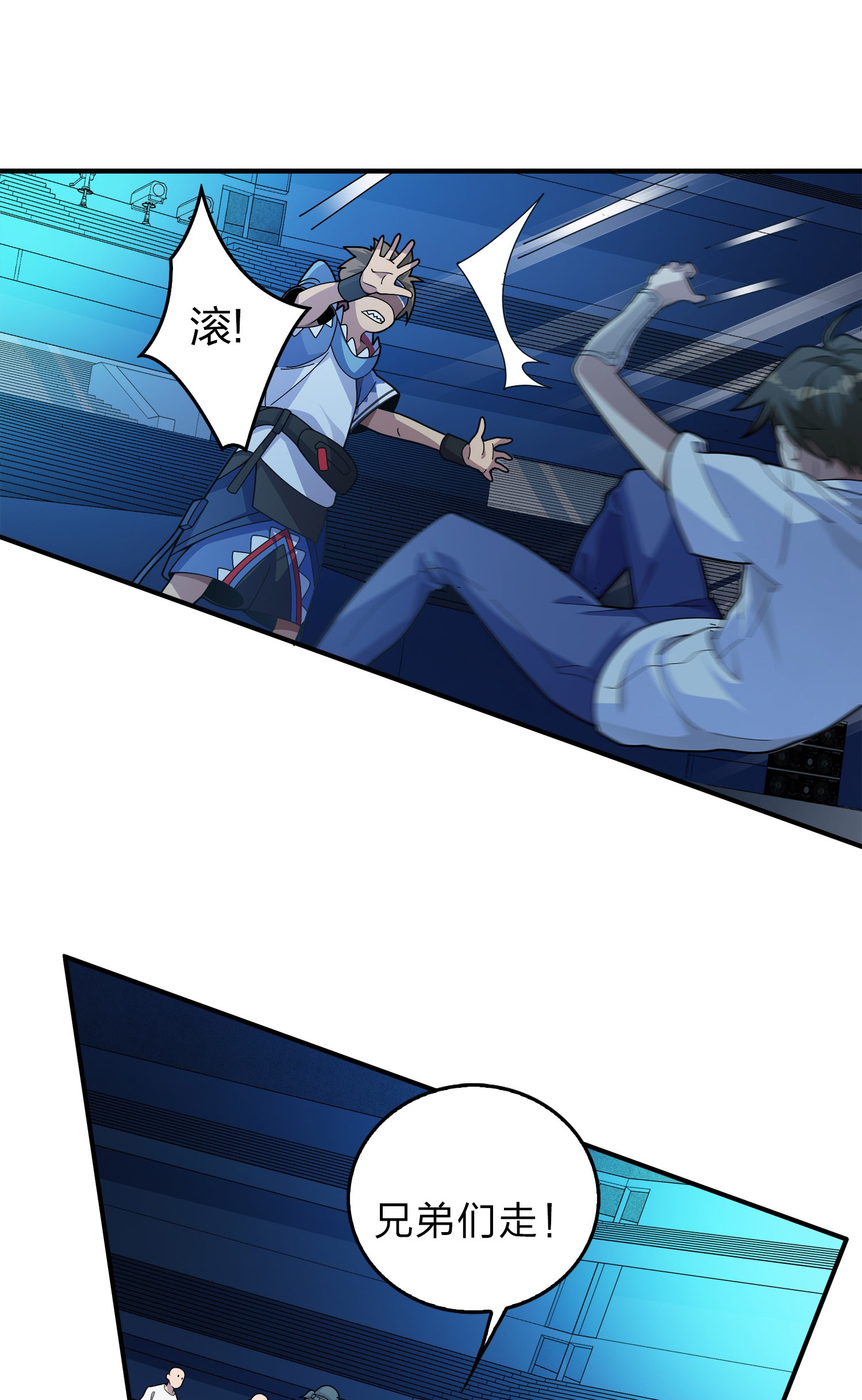 和平精英：描边战神004 小希望