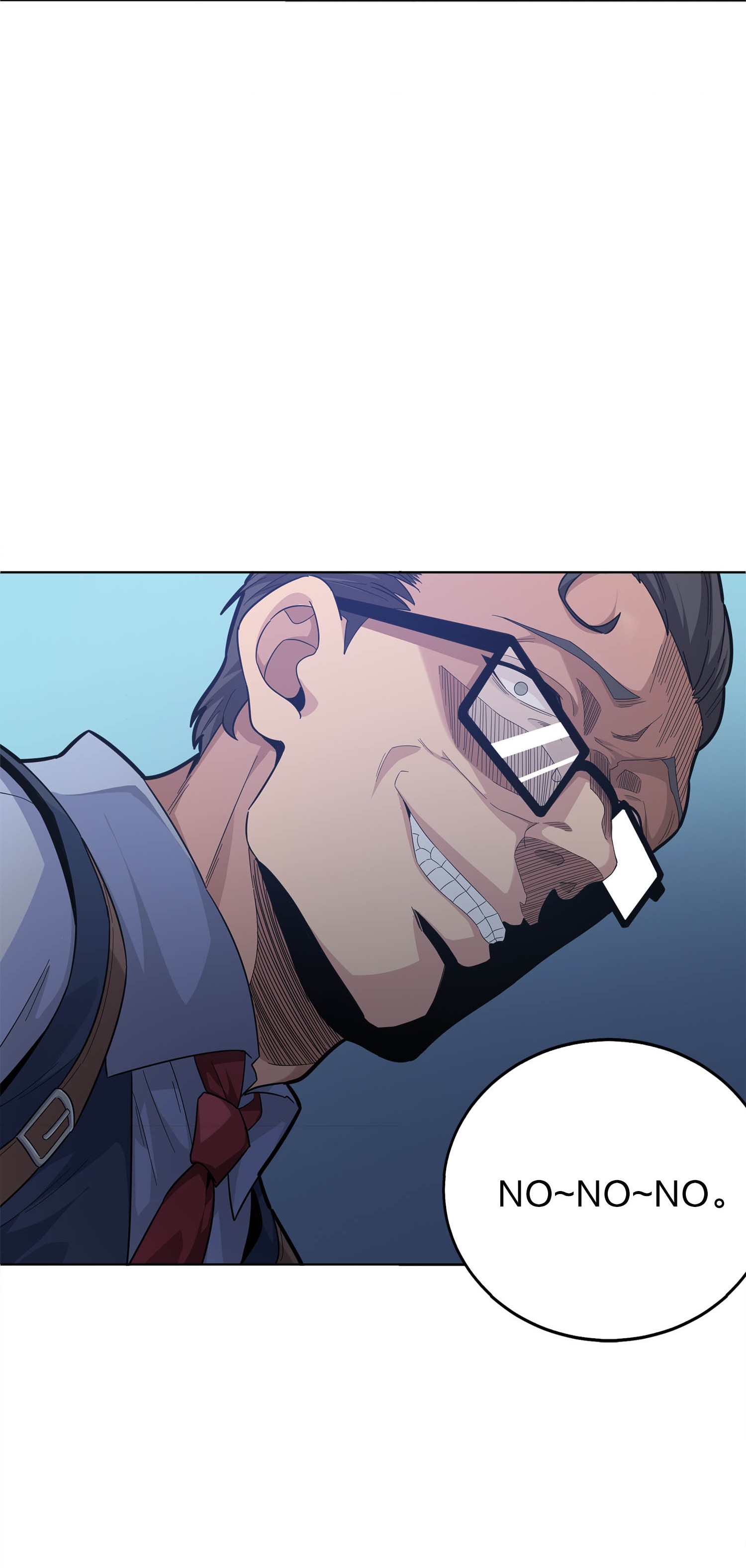 和平精英：描边战神005 子弹爆破