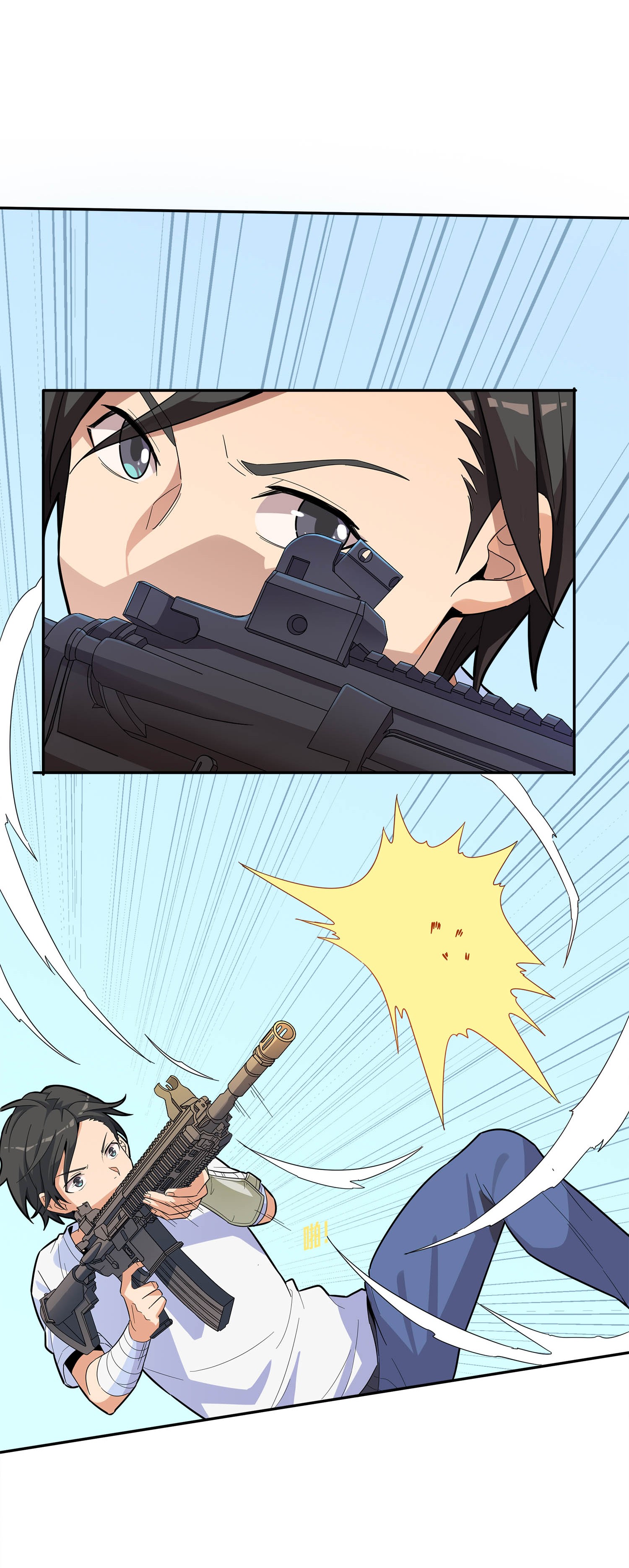 和平精英：描边战神005 子弹爆破