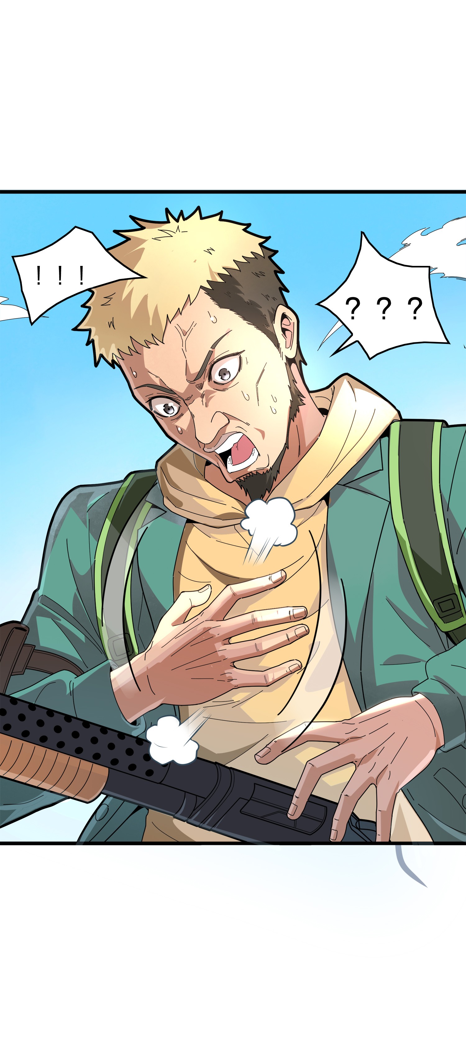 和平精英：描边战神006 队友难求