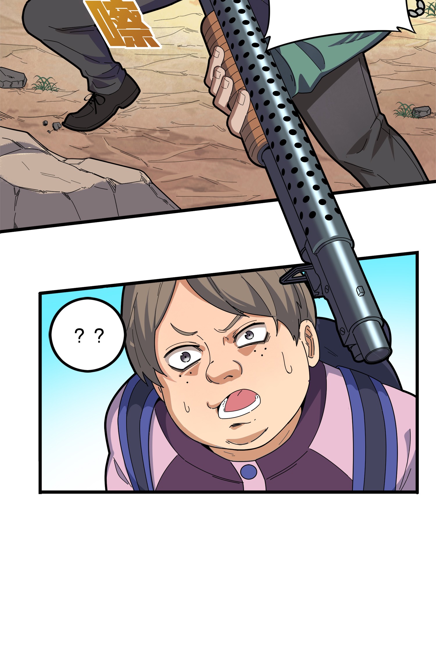 和平精英：描边战神006 队友难求