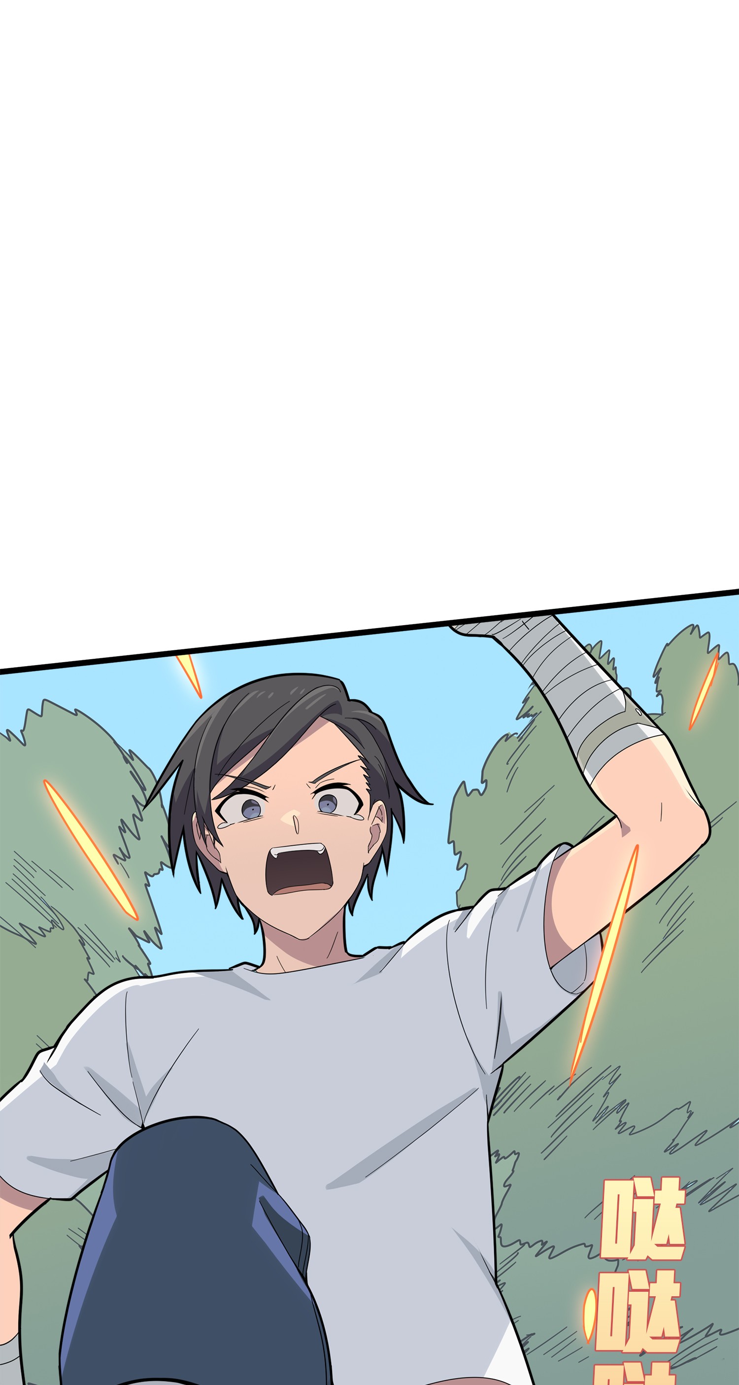 和平精英：描边战神006 队友难求