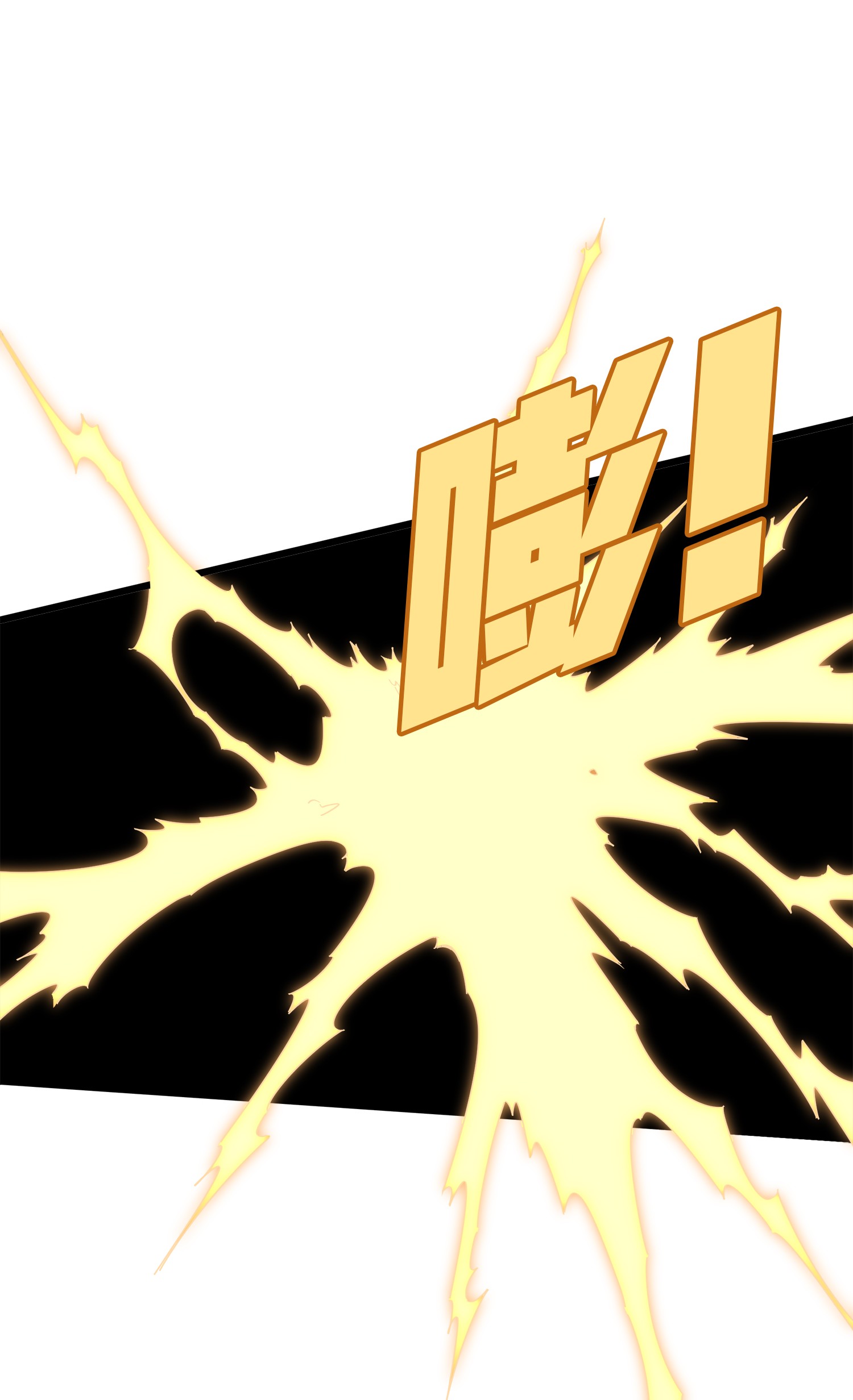 和平精英：描边战神006 队友难求