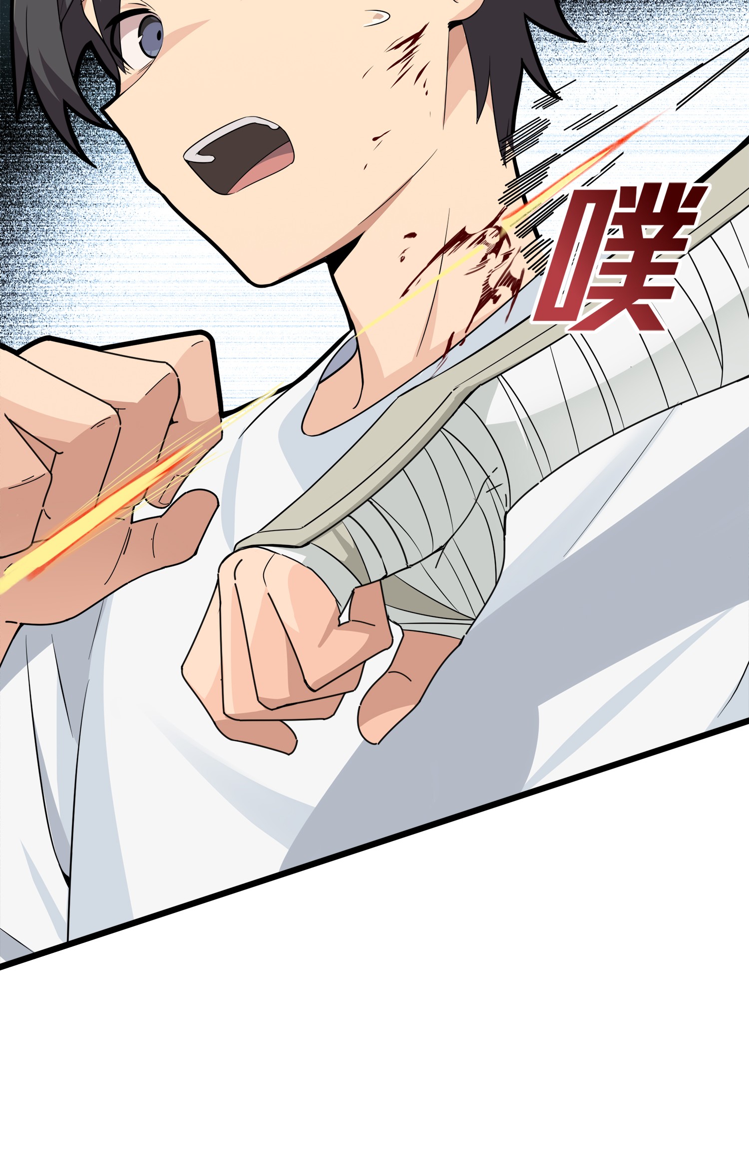 和平精英：描边战神006 队友难求