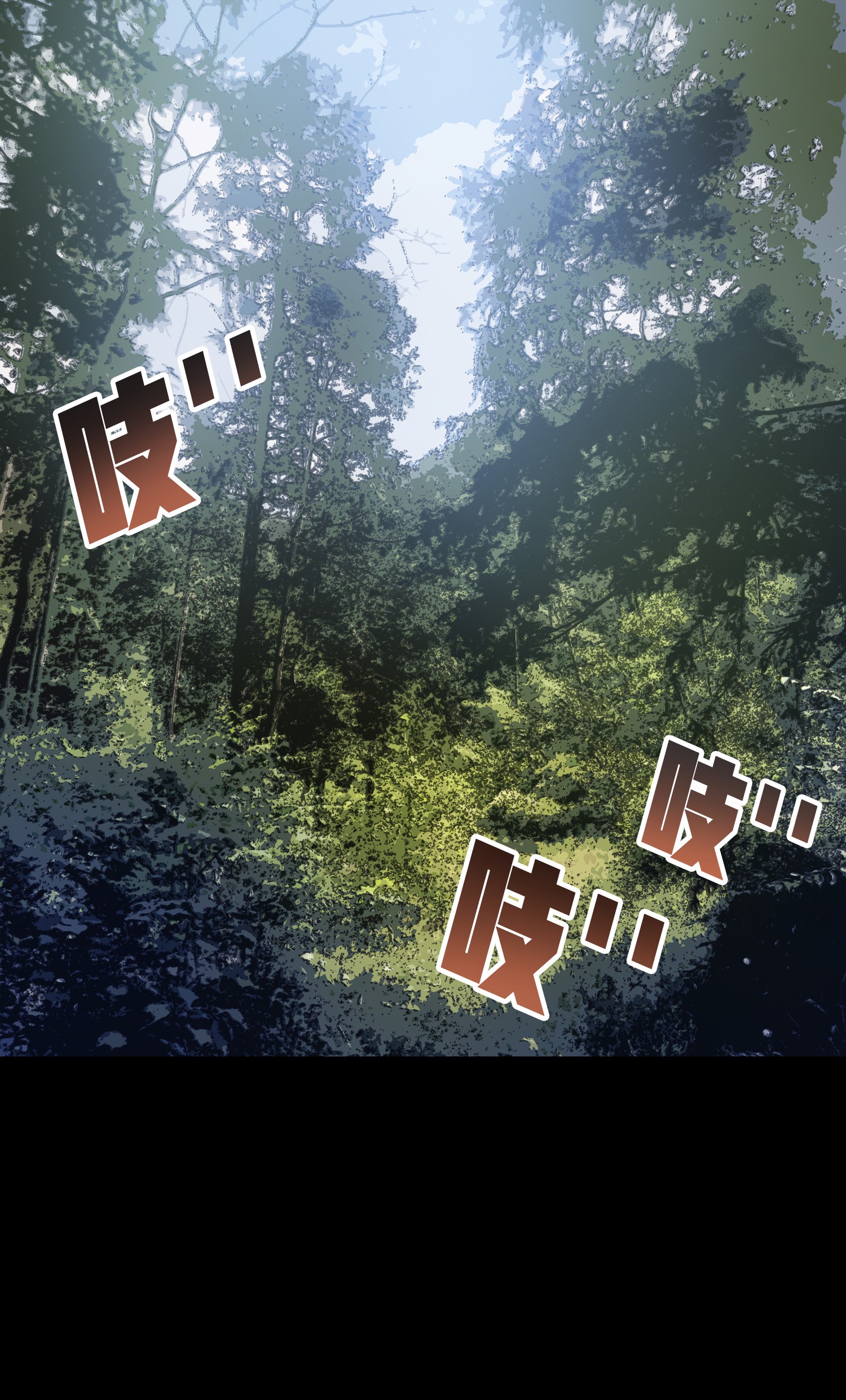 和平精英：描边战神007 身不由己