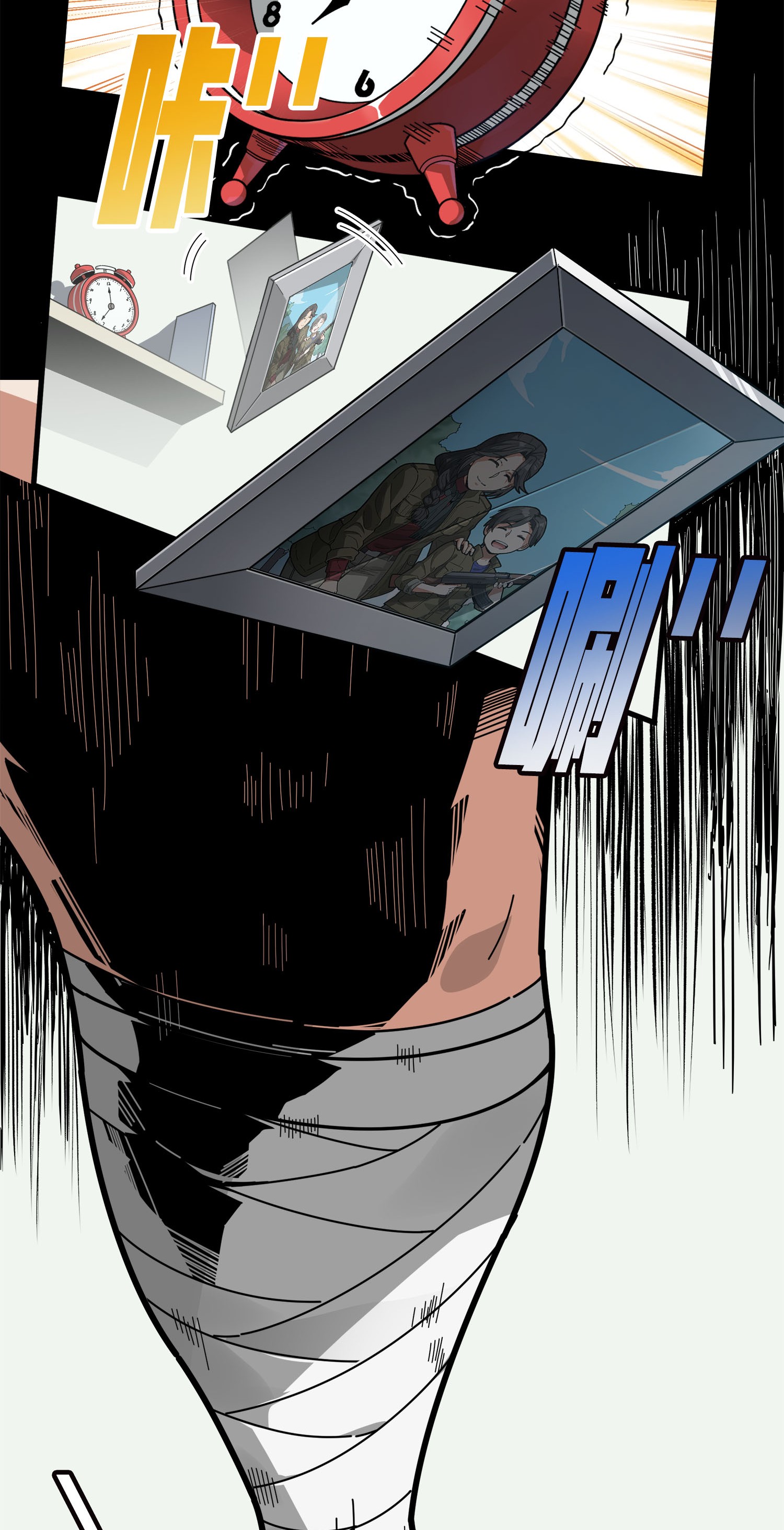 和平精英：描边战神007 身不由己