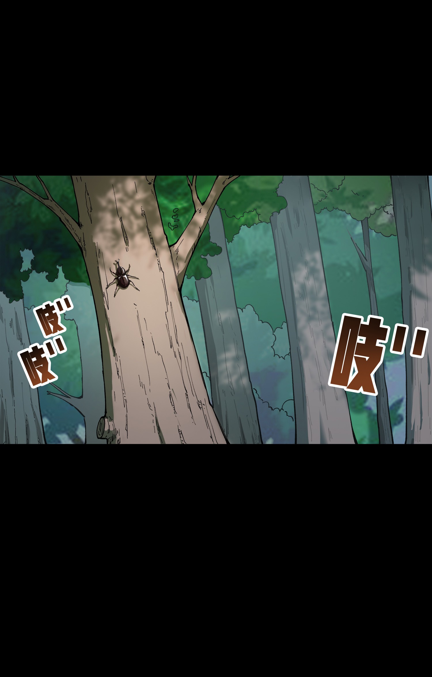 和平精英：描边战神007 身不由己