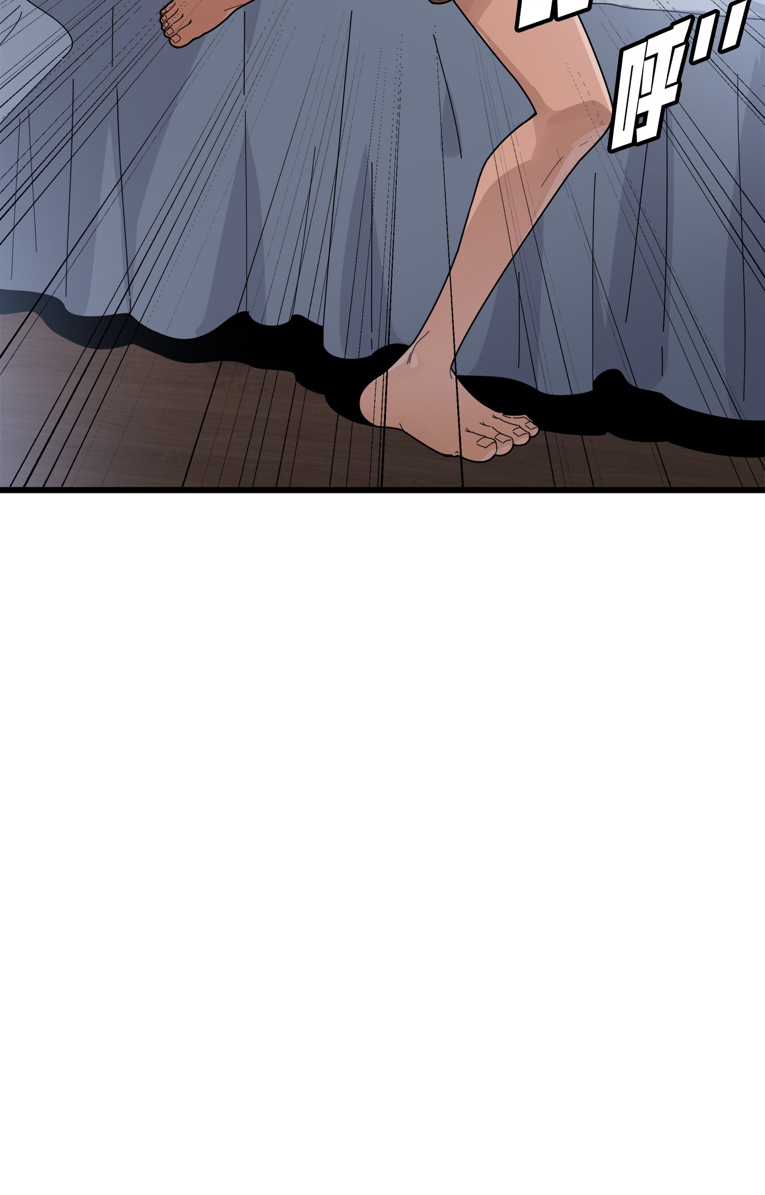 和平精英：描边战神007 身不由己