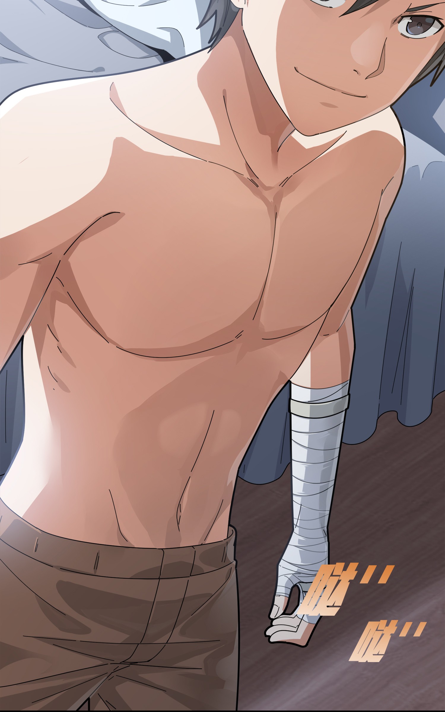 和平精英：描边战神007 身不由己