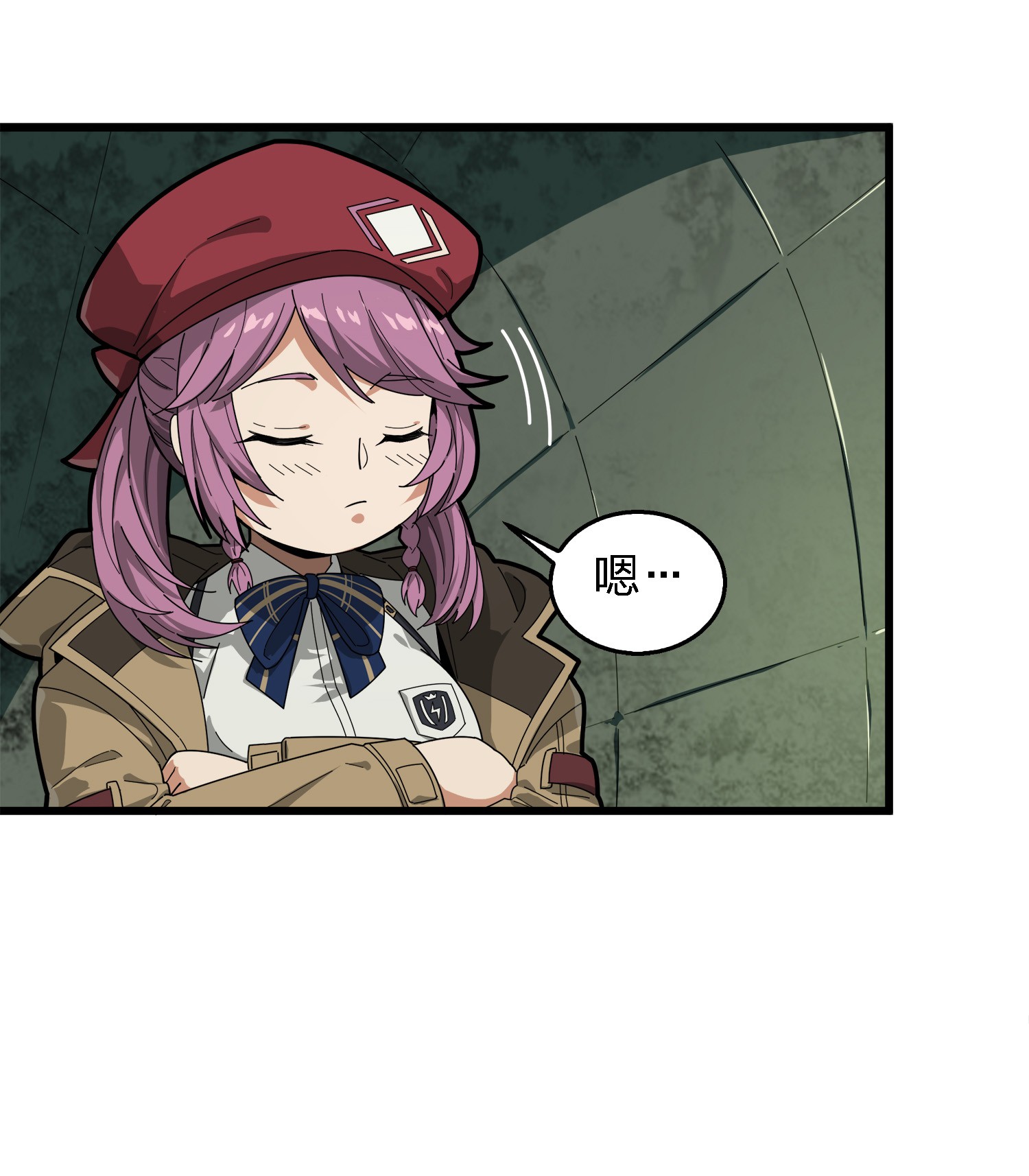 和平精英：描边战神007 身不由己