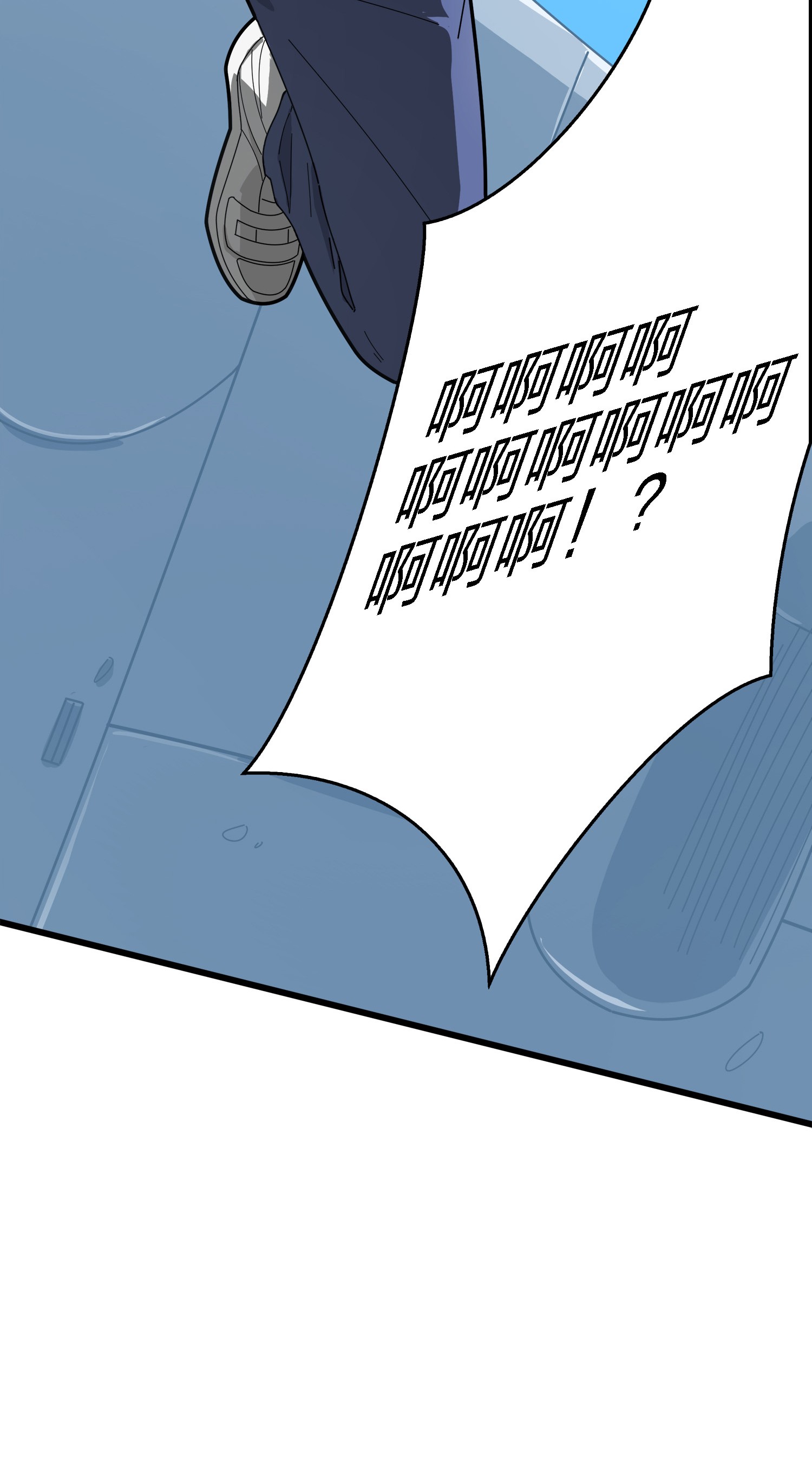 和平精英：描边战神007 身不由己