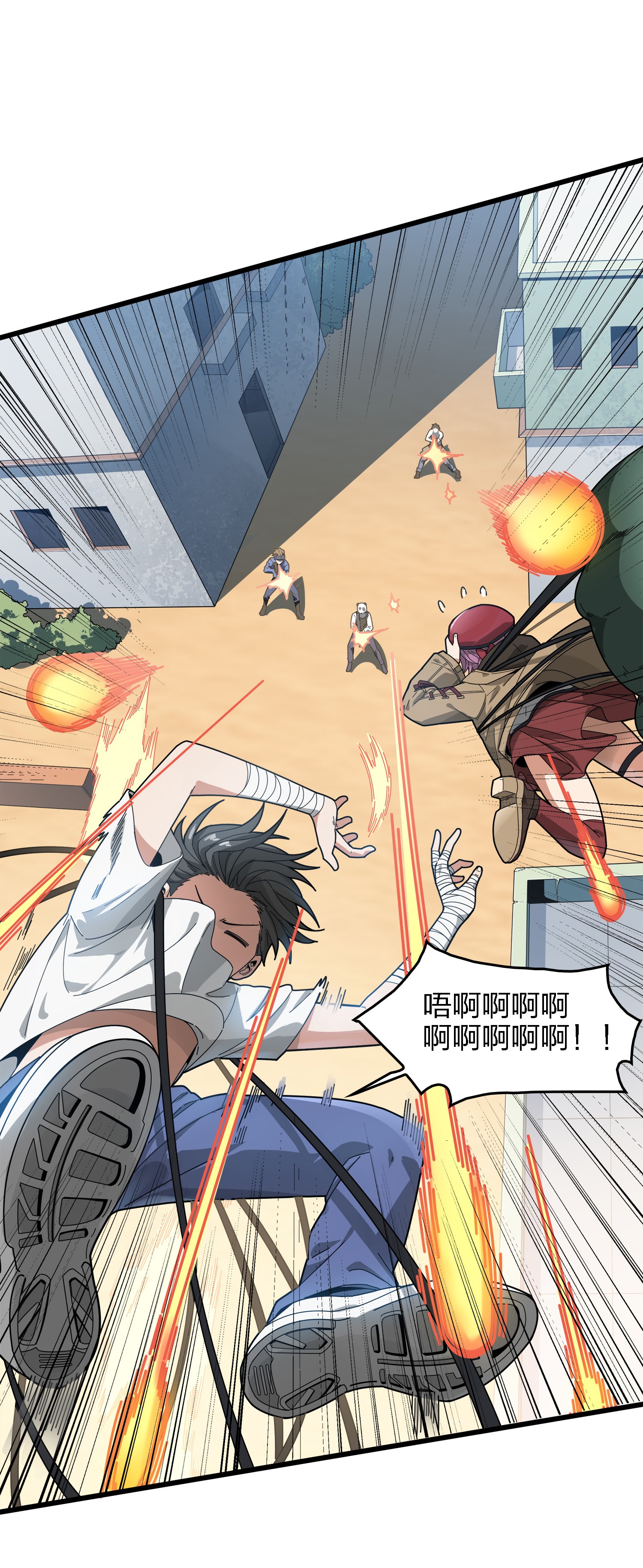 和平精英：描边战神007 身不由己