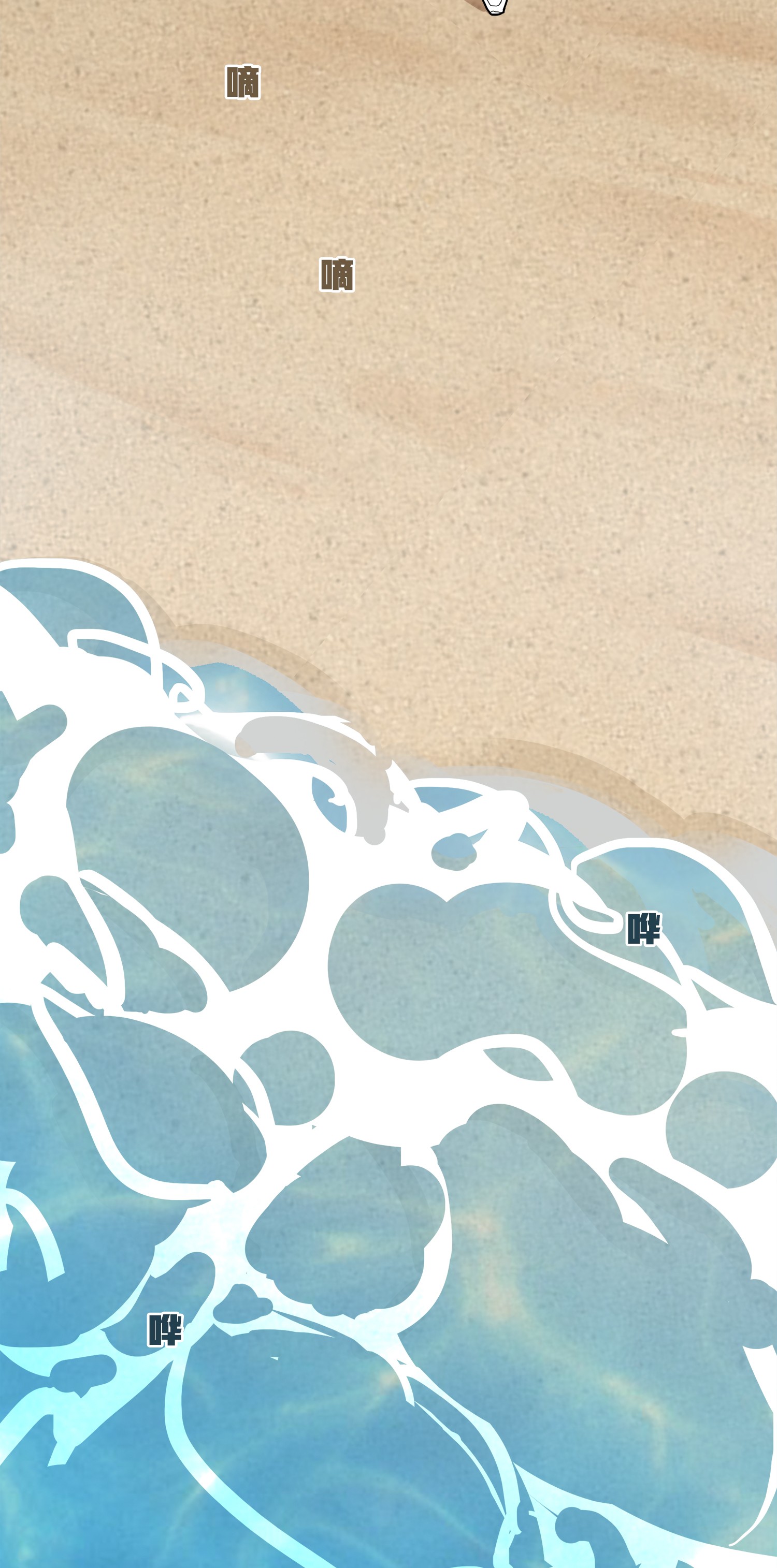 和平精英：描边战神008 尤莉卡