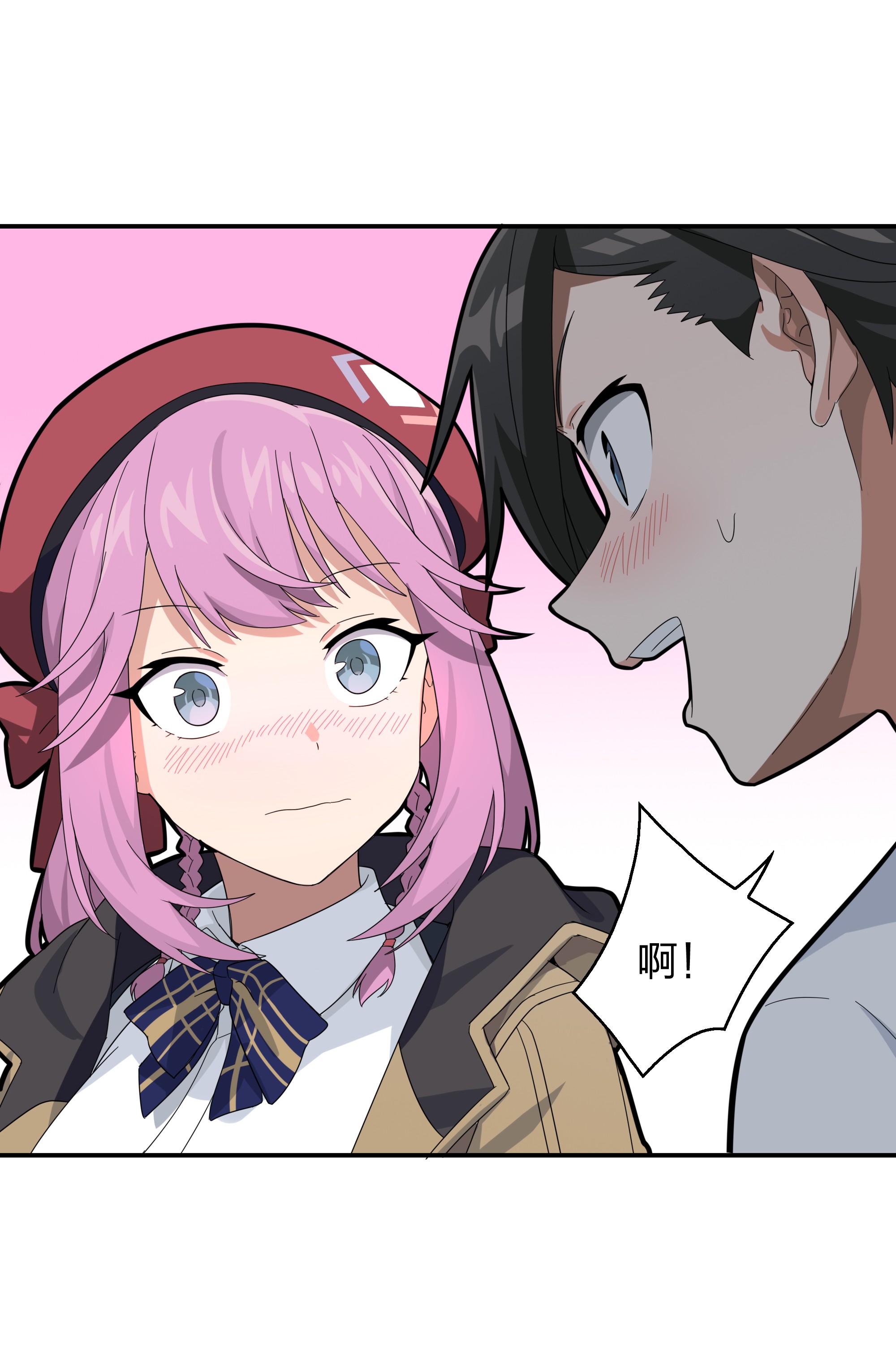 和平精英：描边战神008 尤莉卡