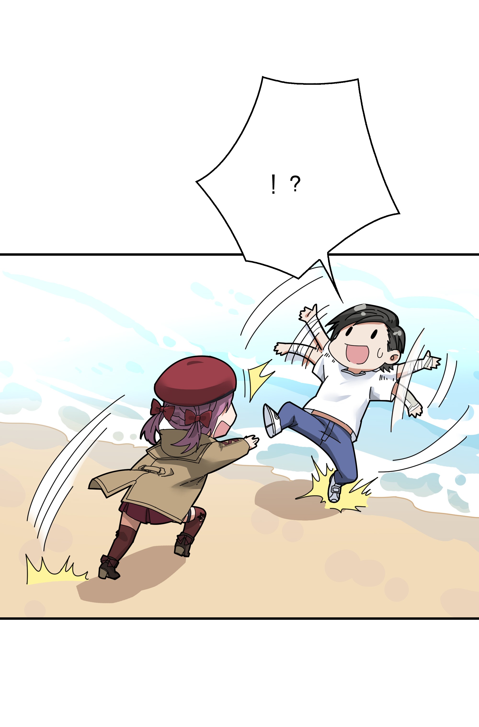 和平精英：描边战神008 尤莉卡