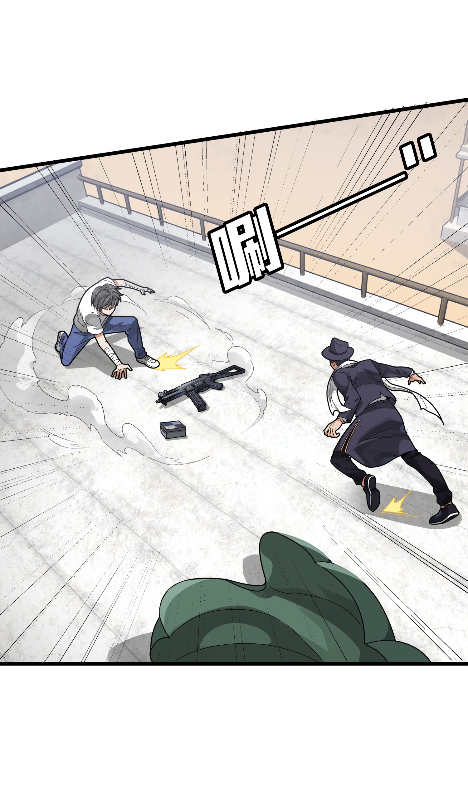 和平精英：描边战神008 尤莉卡