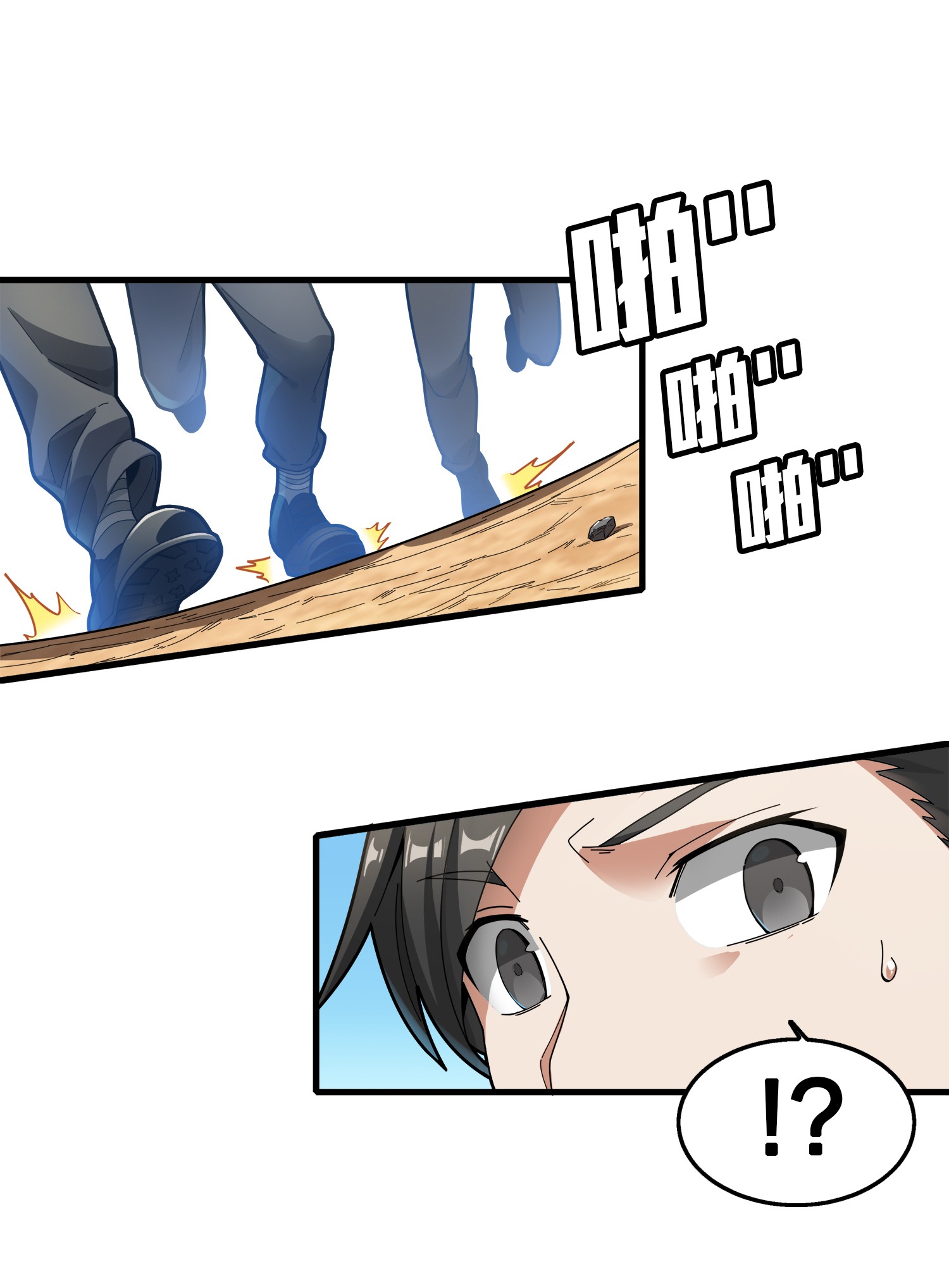 和平精英：描边战神008 尤莉卡