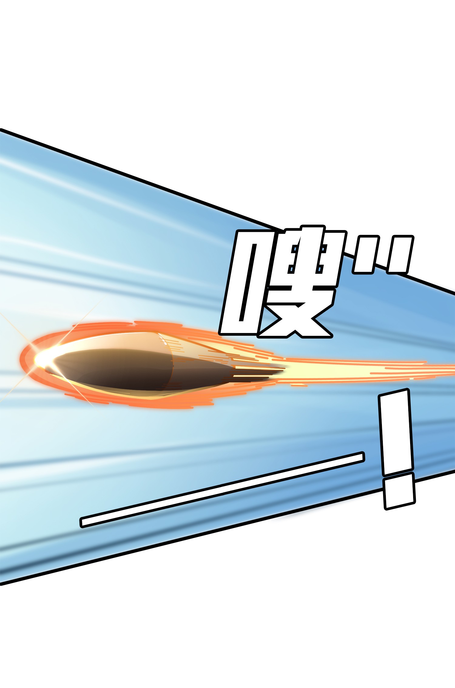 和平精英：描边战神008 尤莉卡