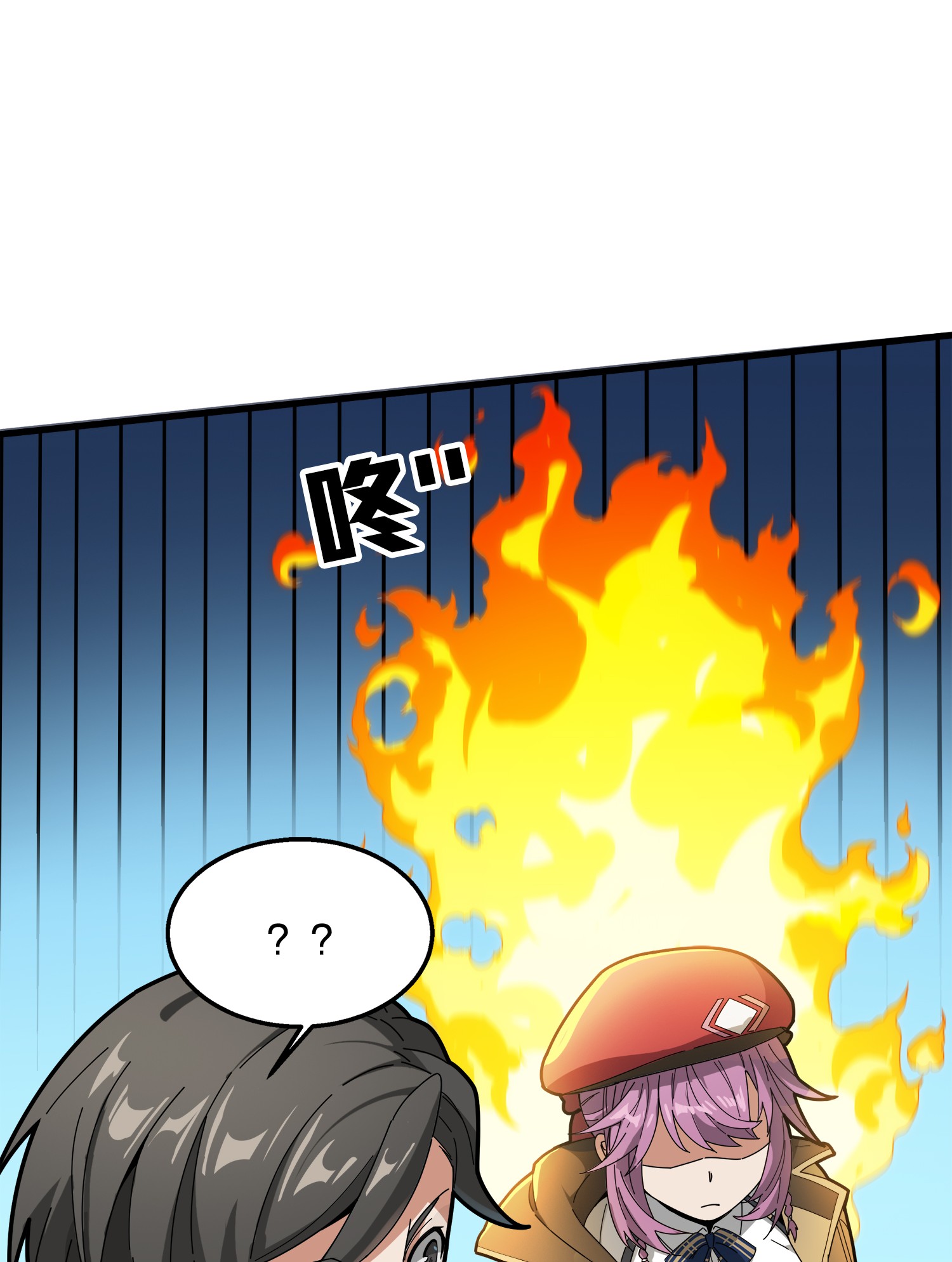 和平精英：描边战神008 尤莉卡