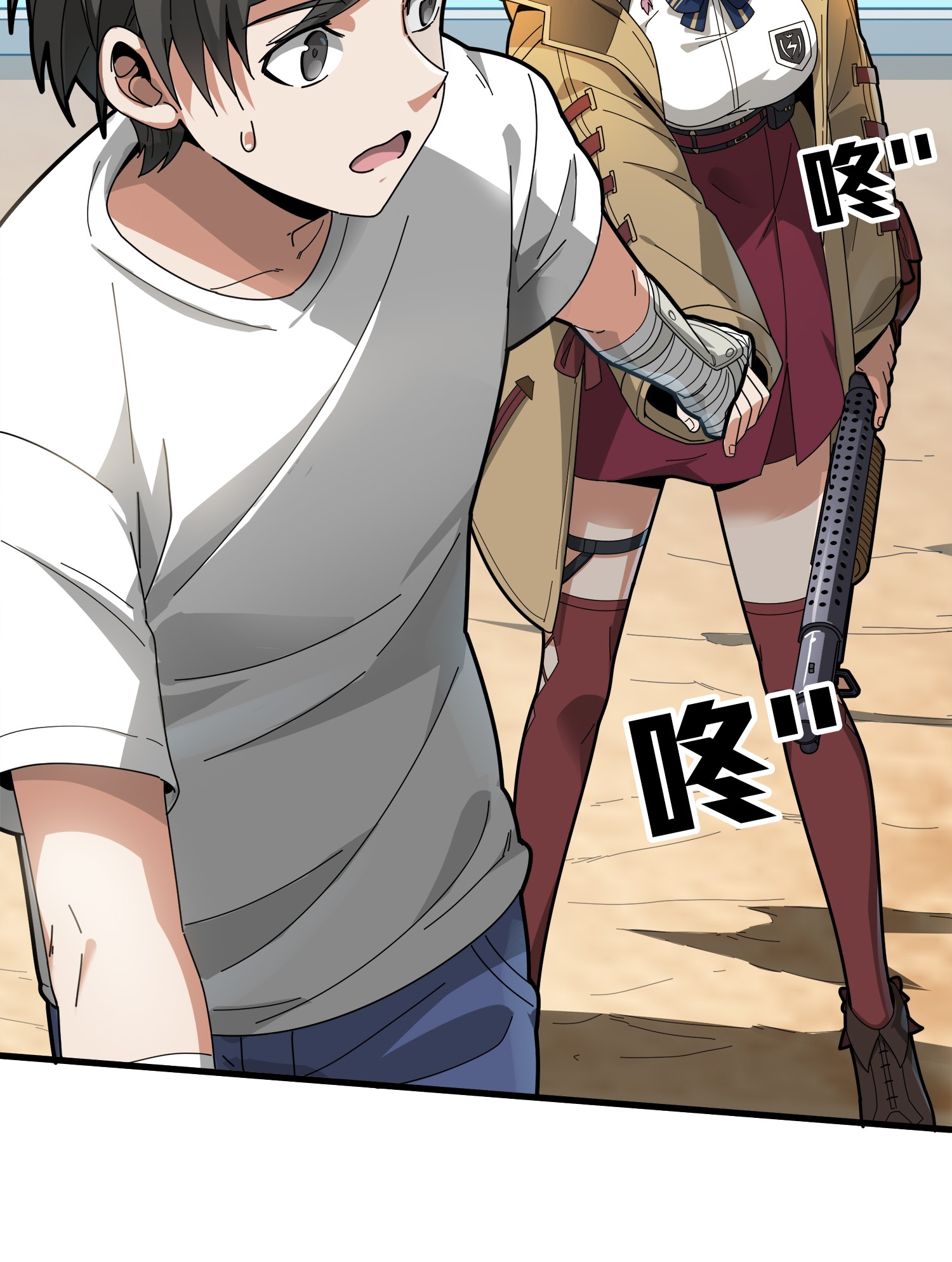 和平精英：描边战神008 尤莉卡