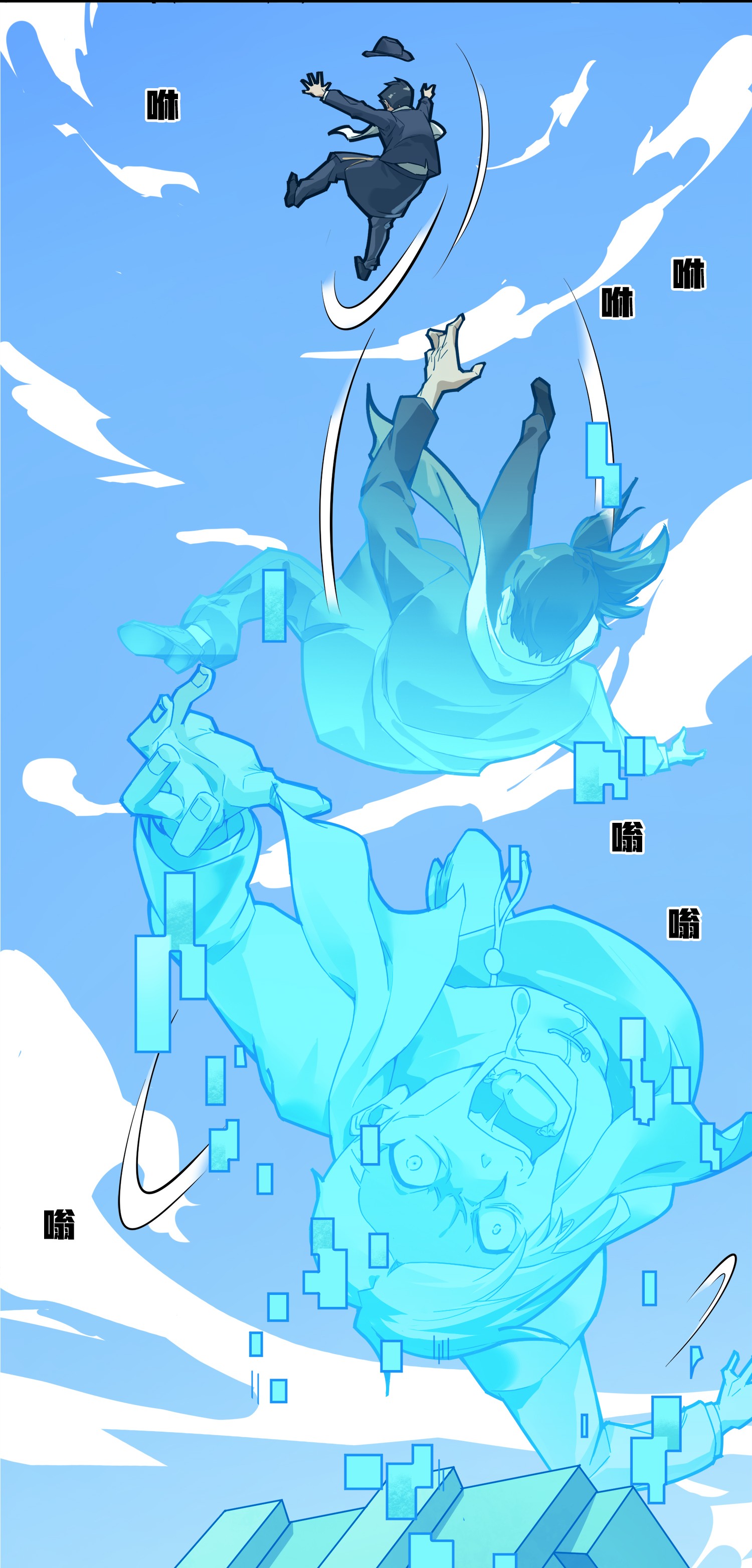 和平精英：描边战神008 尤莉卡