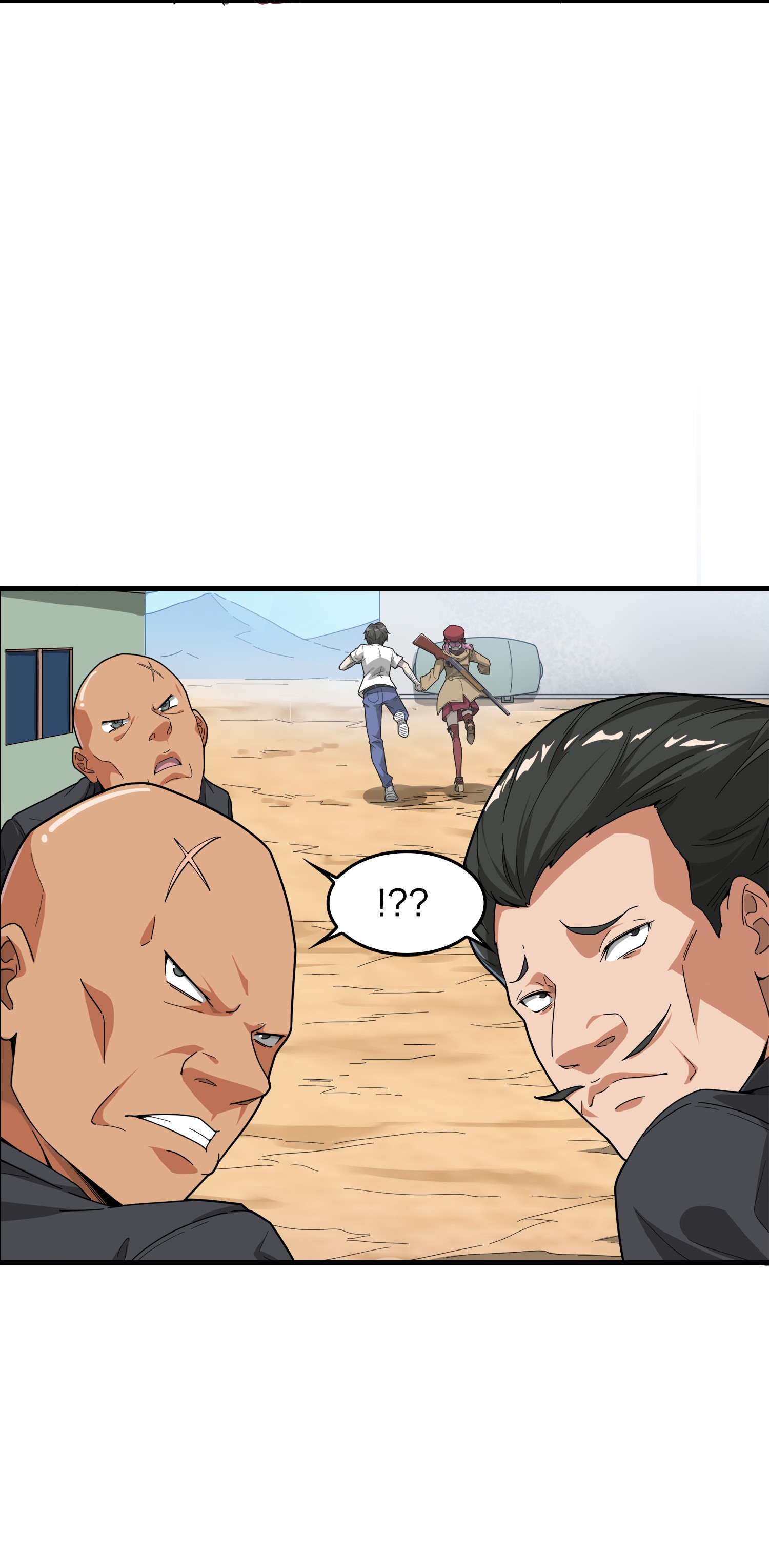 和平精英：描边战神008 尤莉卡