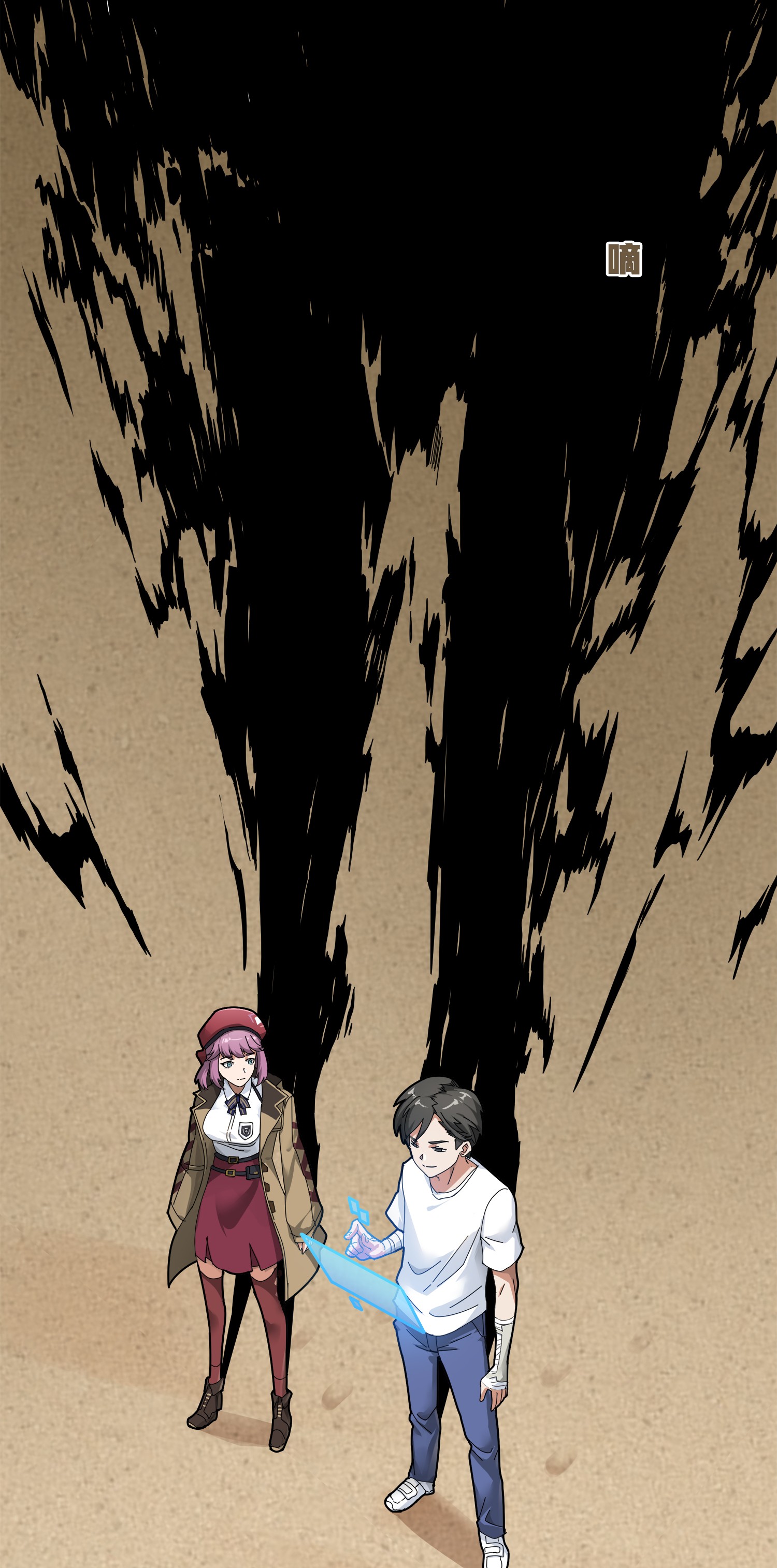 和平精英：描边战神008 尤莉卡