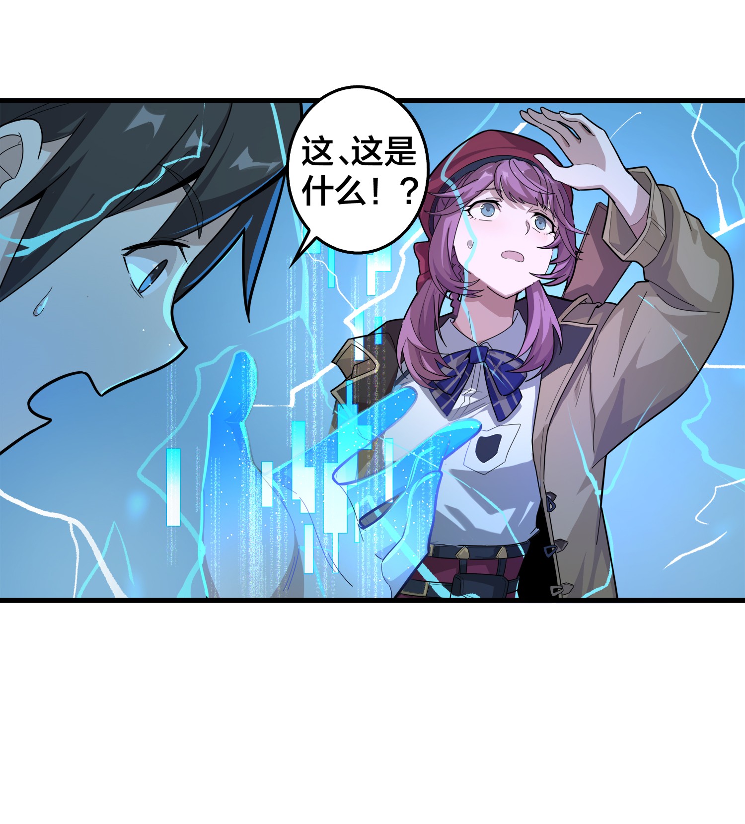 和平精英：描边战神009 两人进圈