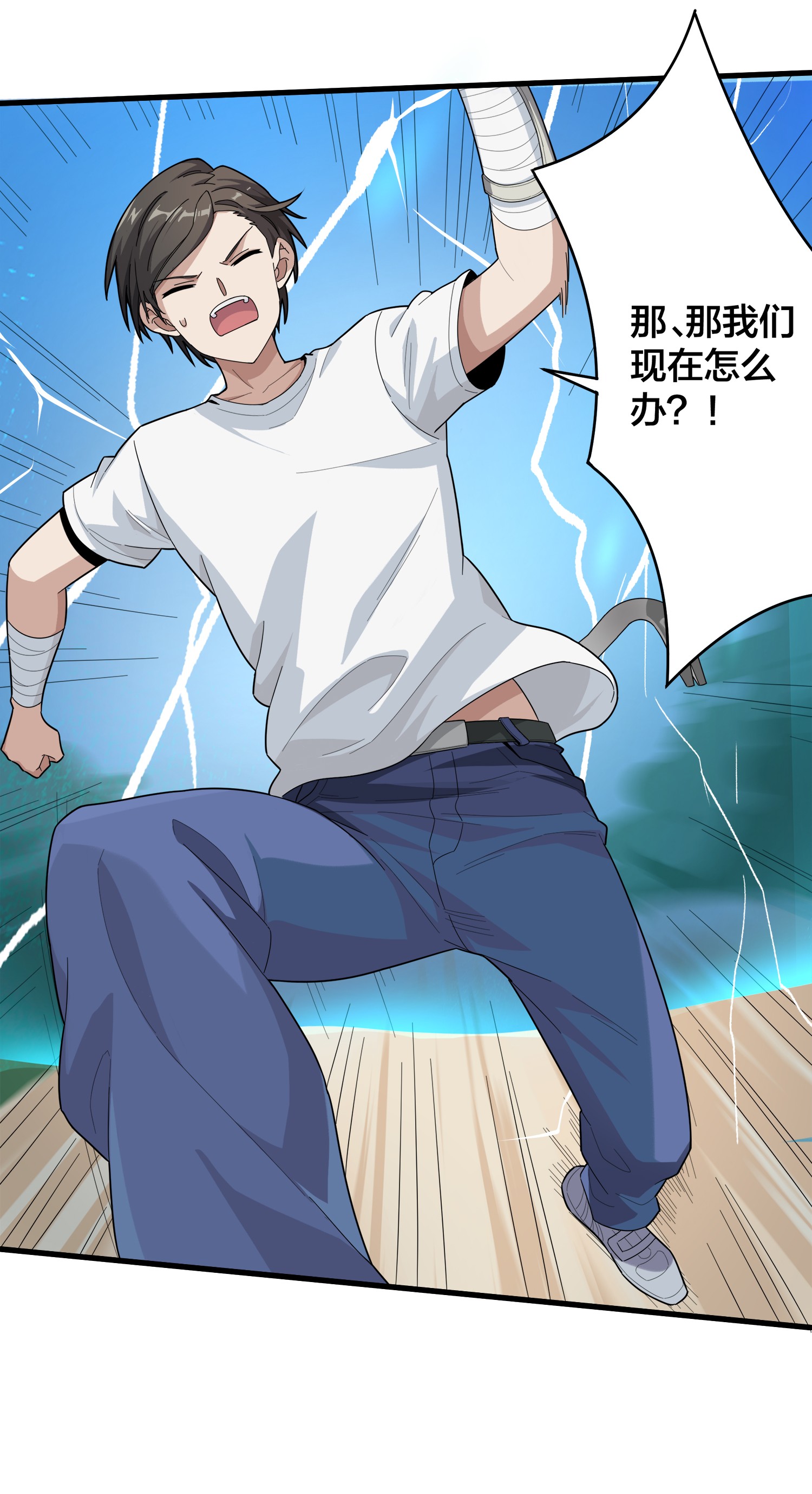 和平精英：描边战神009 两人进圈