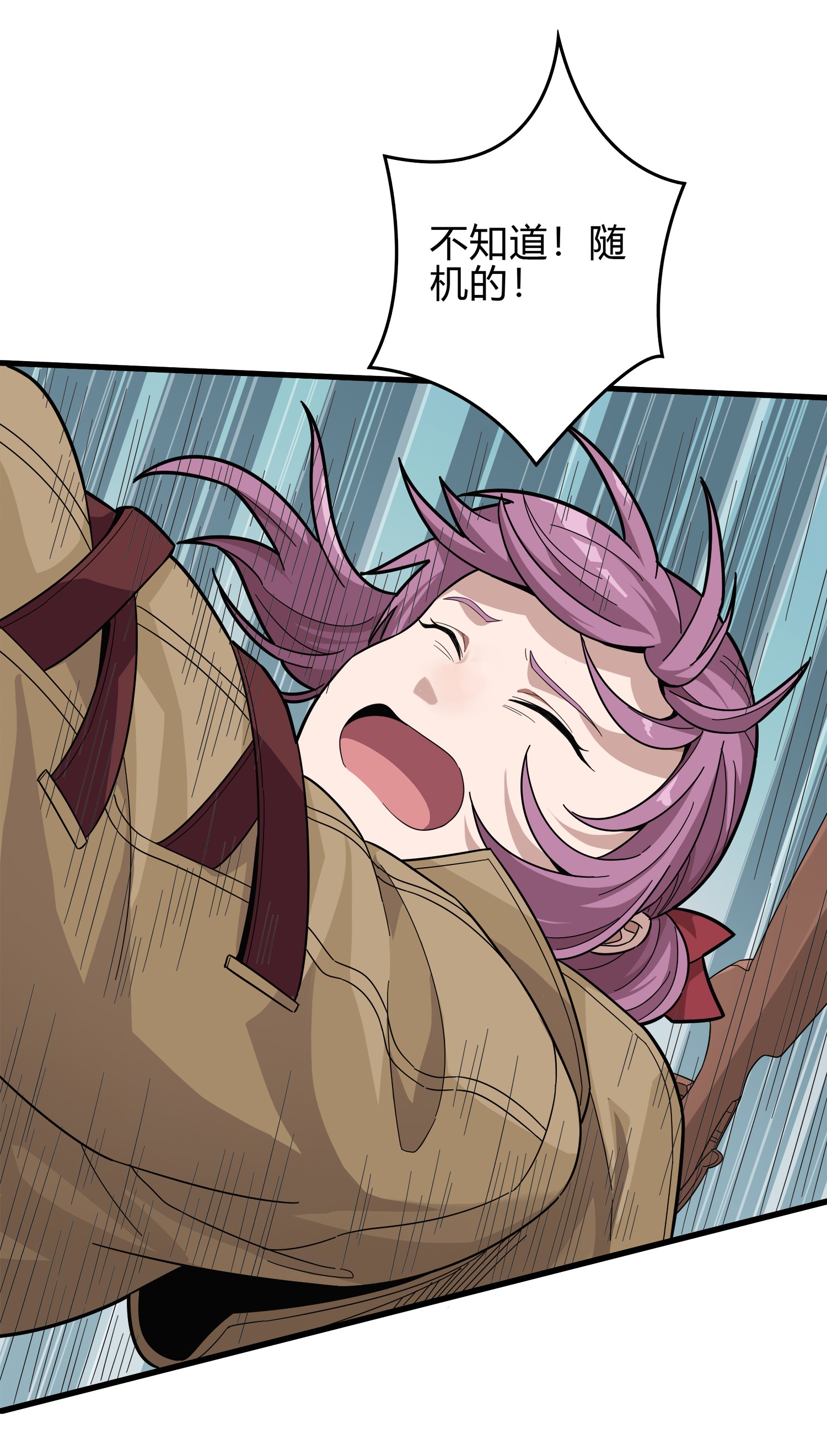 和平精英：描边战神009 两人进圈