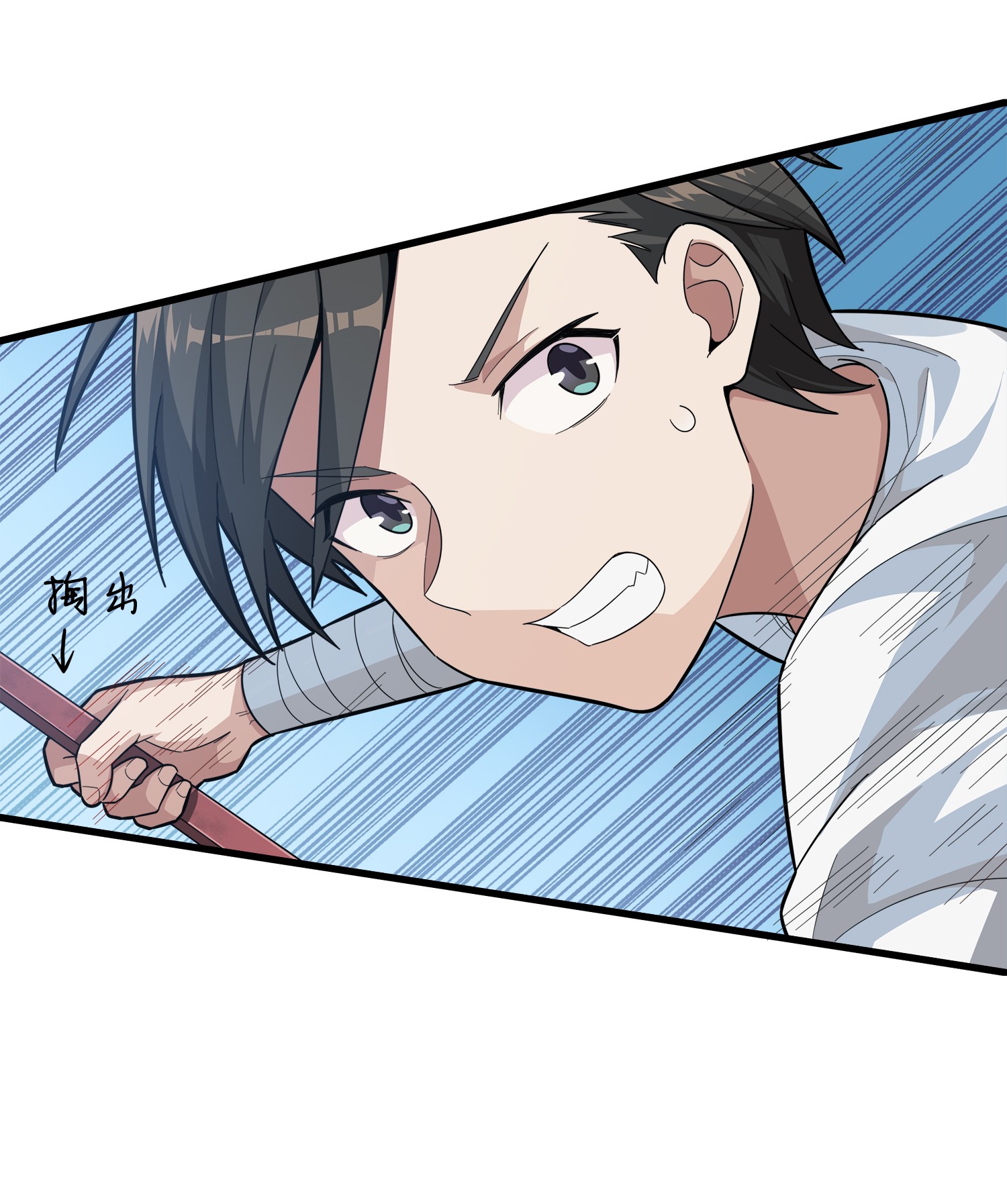 和平精英：描边战神009 两人进圈