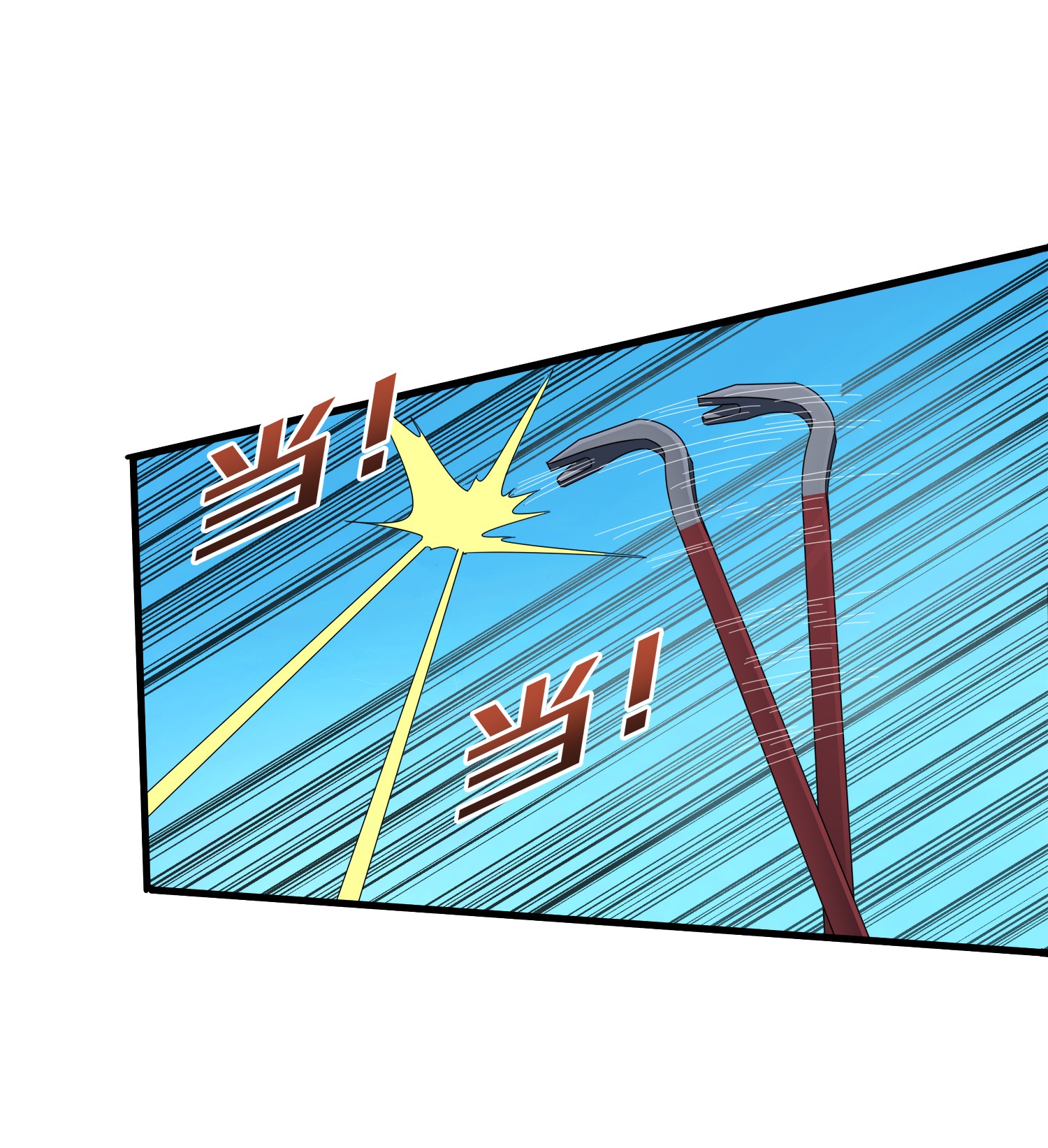 和平精英：描边战神009 两人进圈