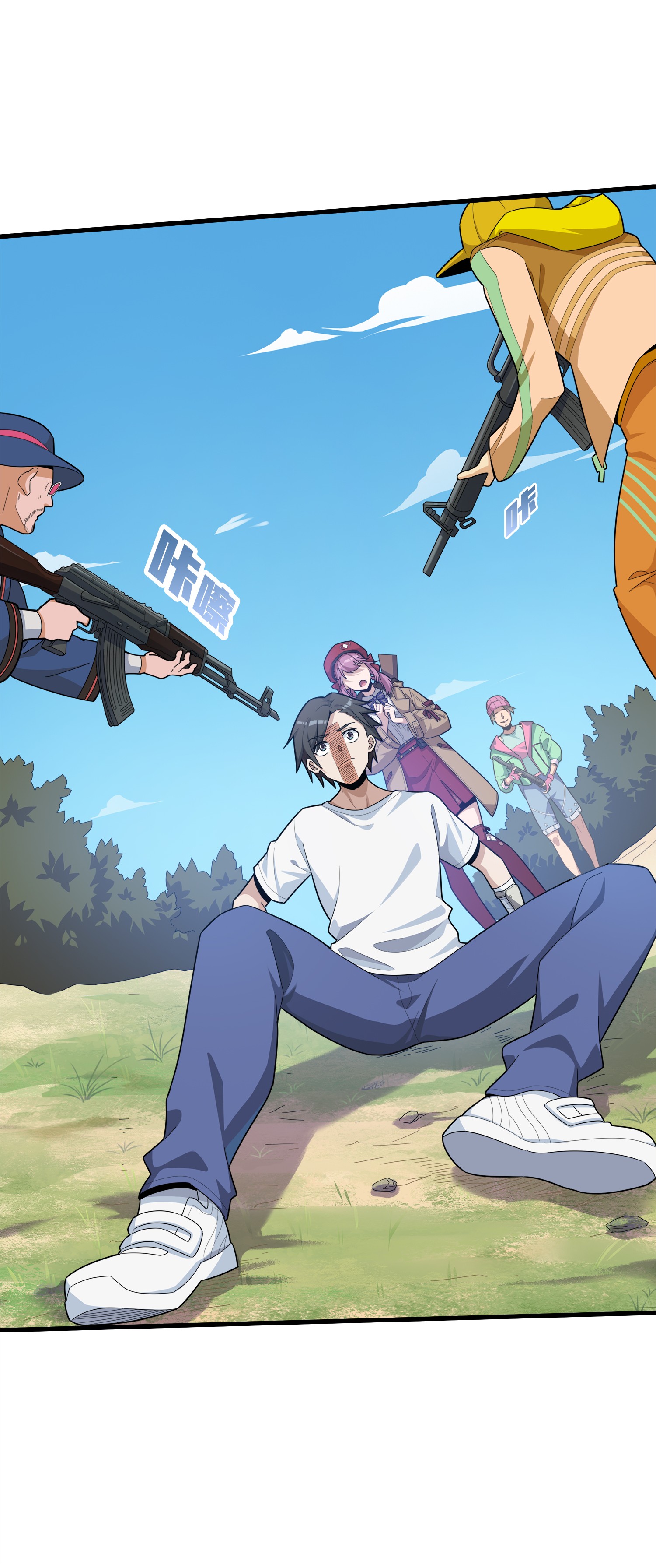 和平精英：描边战神009 两人进圈