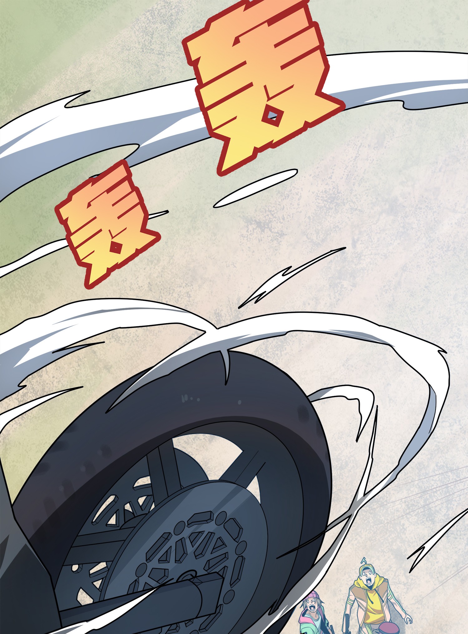 和平精英：描边战神009 两人进圈