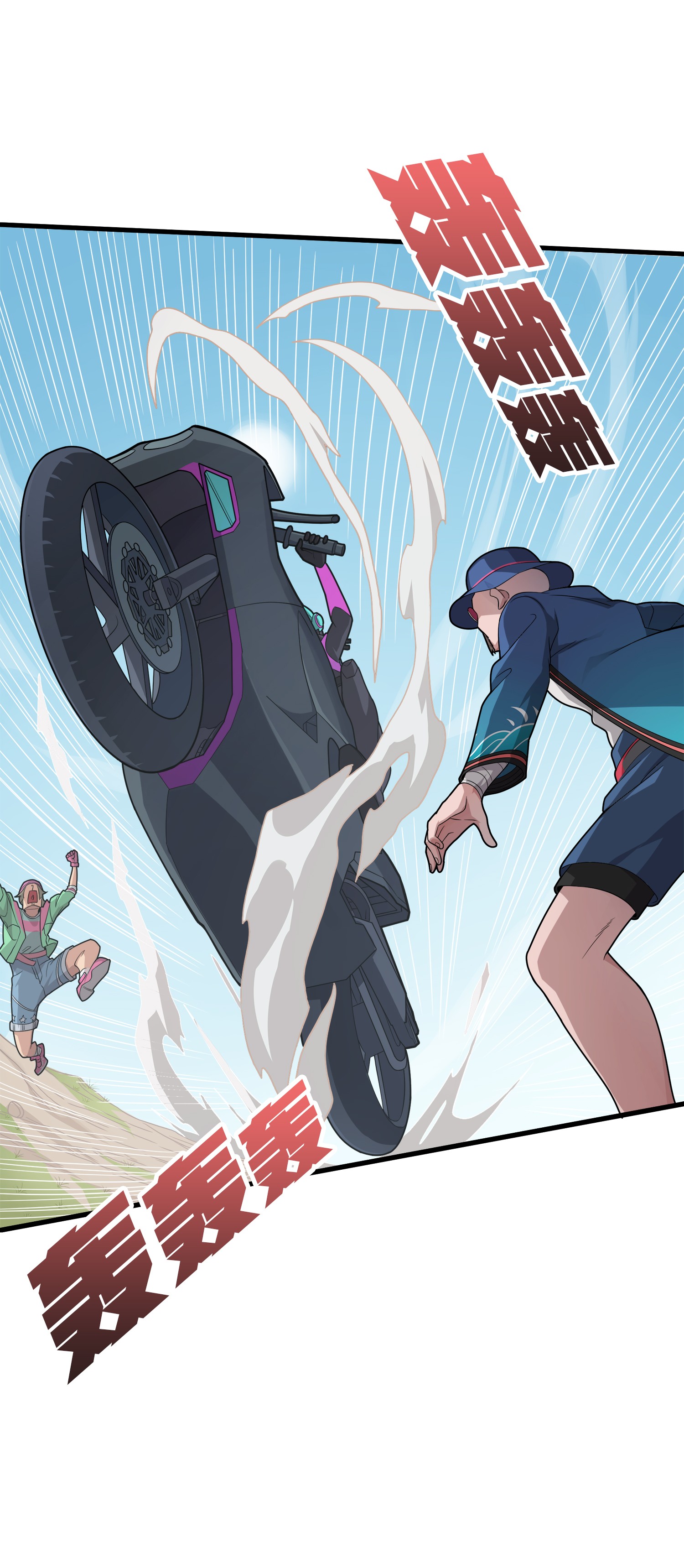 和平精英：描边战神009 两人进圈