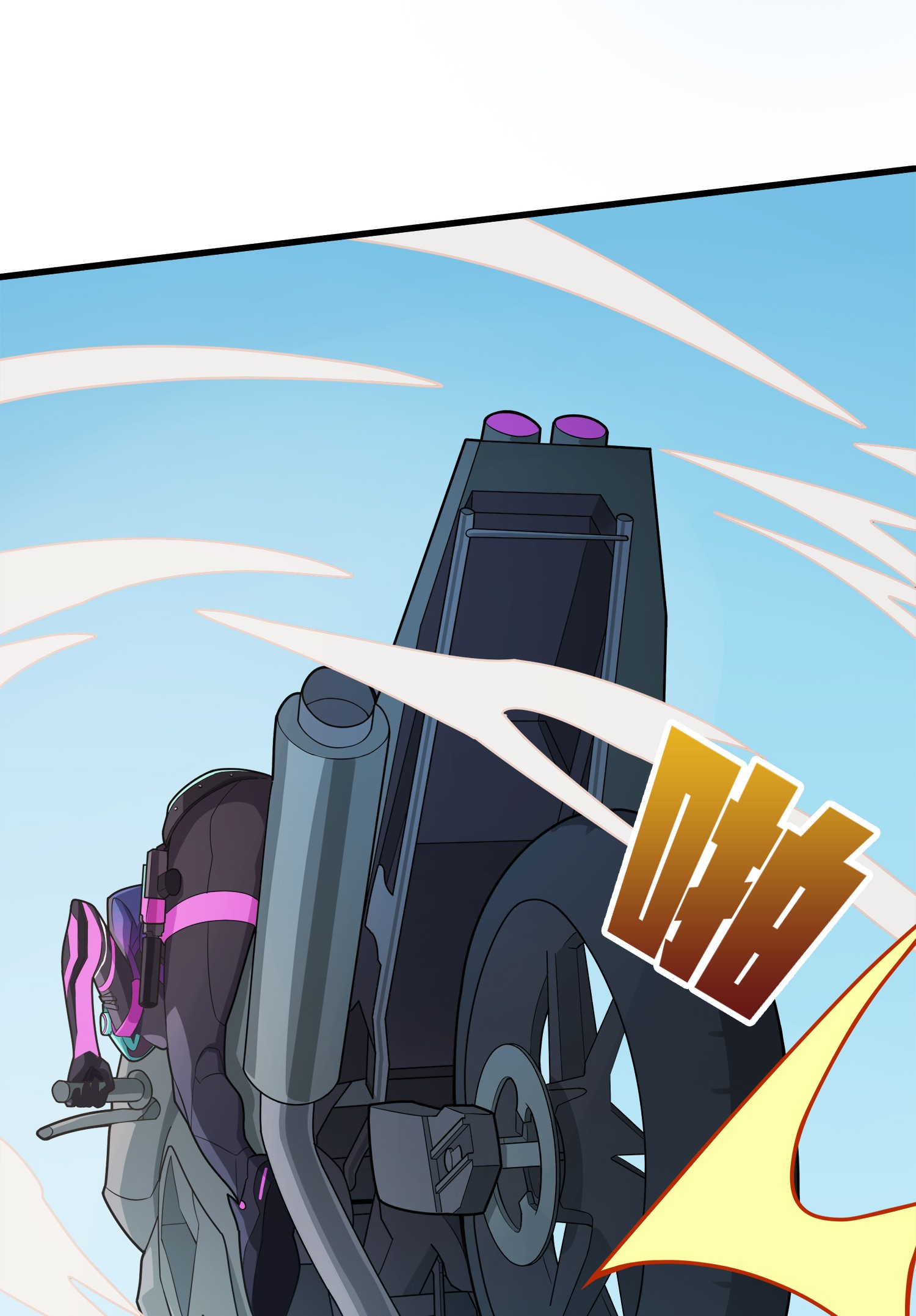 和平精英：描边战神009 两人进圈