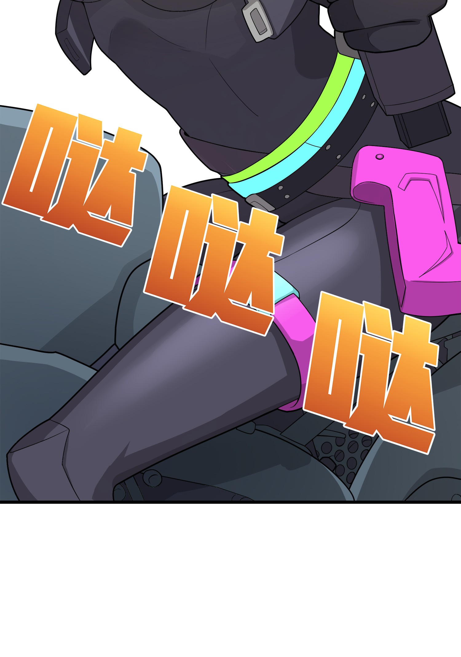 和平精英：描边战神009 两人进圈